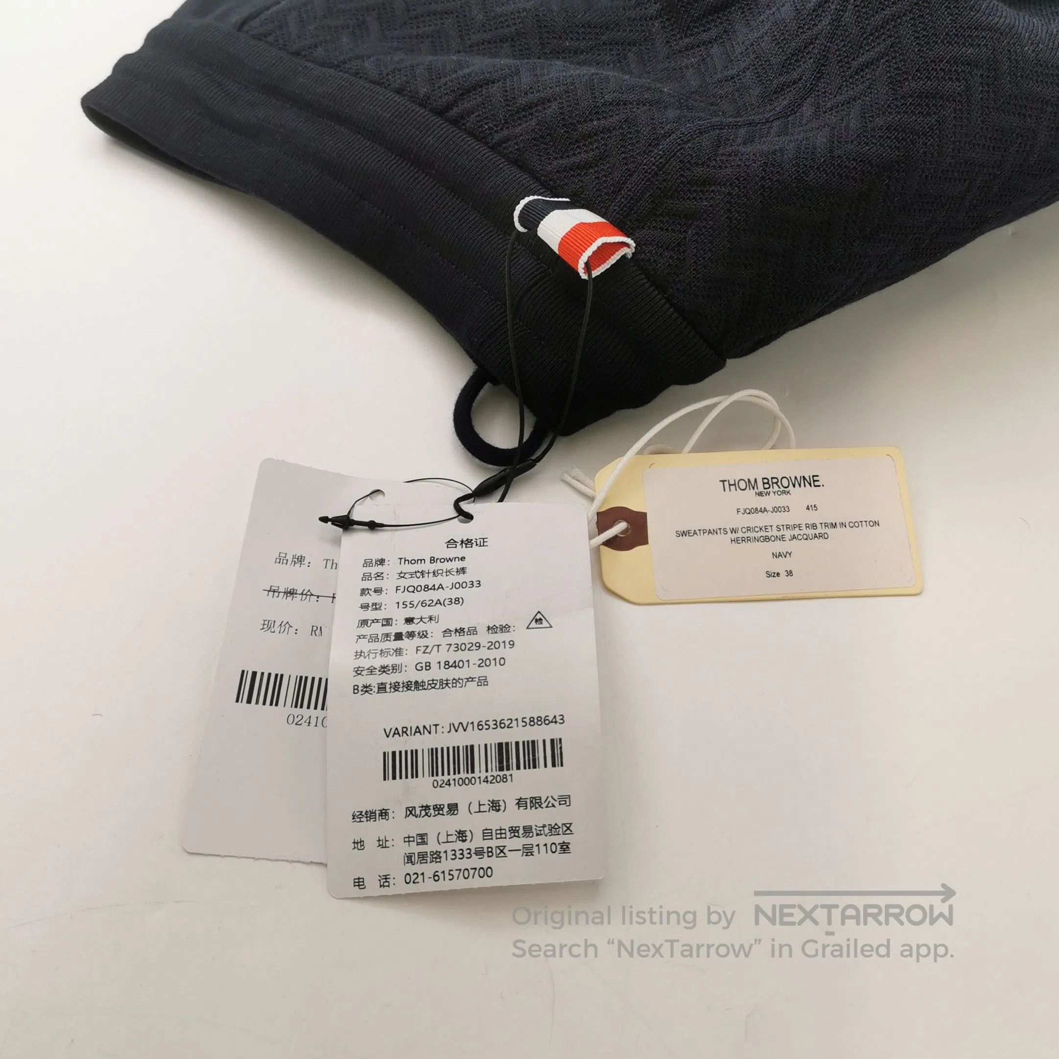 Thom Browne Thom Browne Cotton Striped Drawstring Pants S. Size 24" / US 00 / IT 34 - 2 Thumbnail