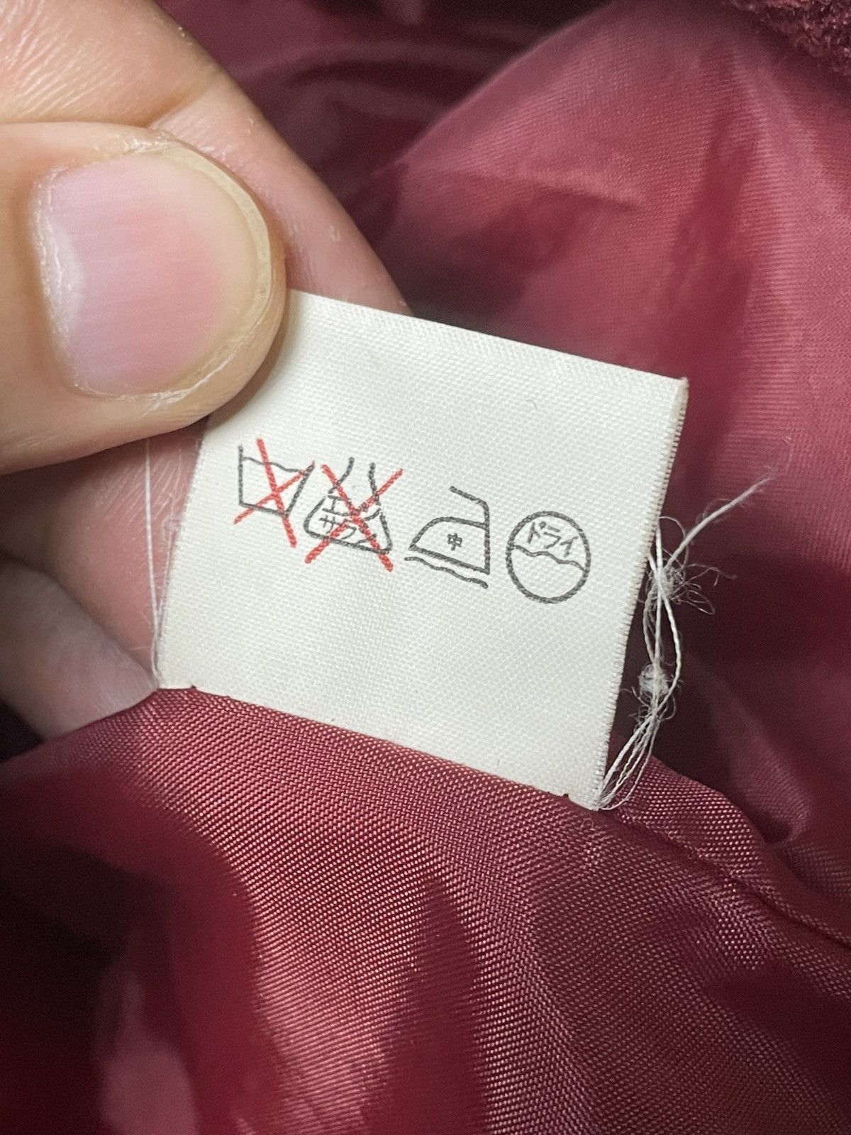 Japanese Brand × Vintage Vintage Mr Soro Embroidered Logo Varsity Jacket (112) Size US L / EU 52-54 / 3 - 11 Thumbnail