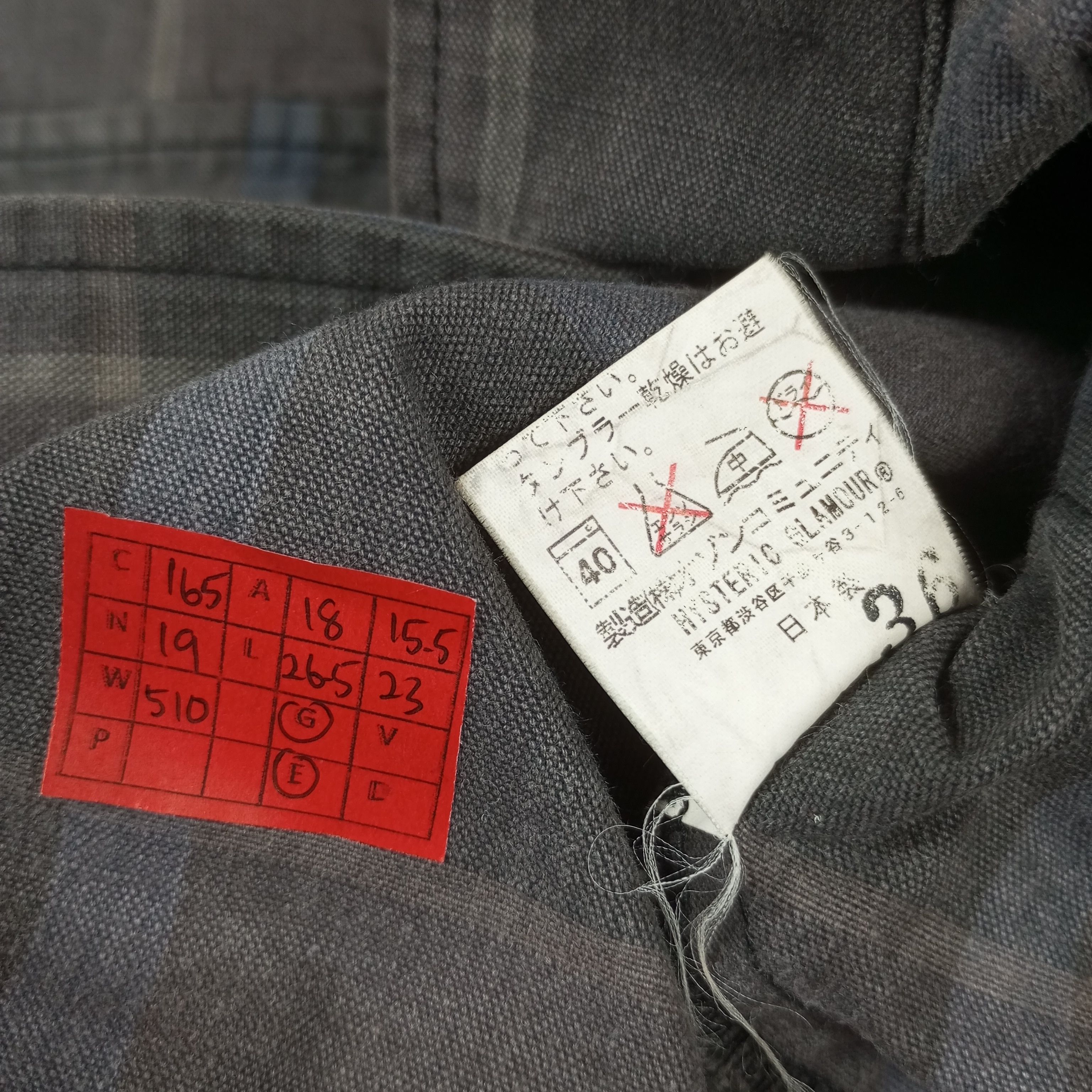 Hysteric Glamour × Japanese Brand × Vintage Hysteric Glamour Fashion Pocket Design Custom Art Jacket Size XS / US 0-2 / IT 36-38 - 8 Thumbnail