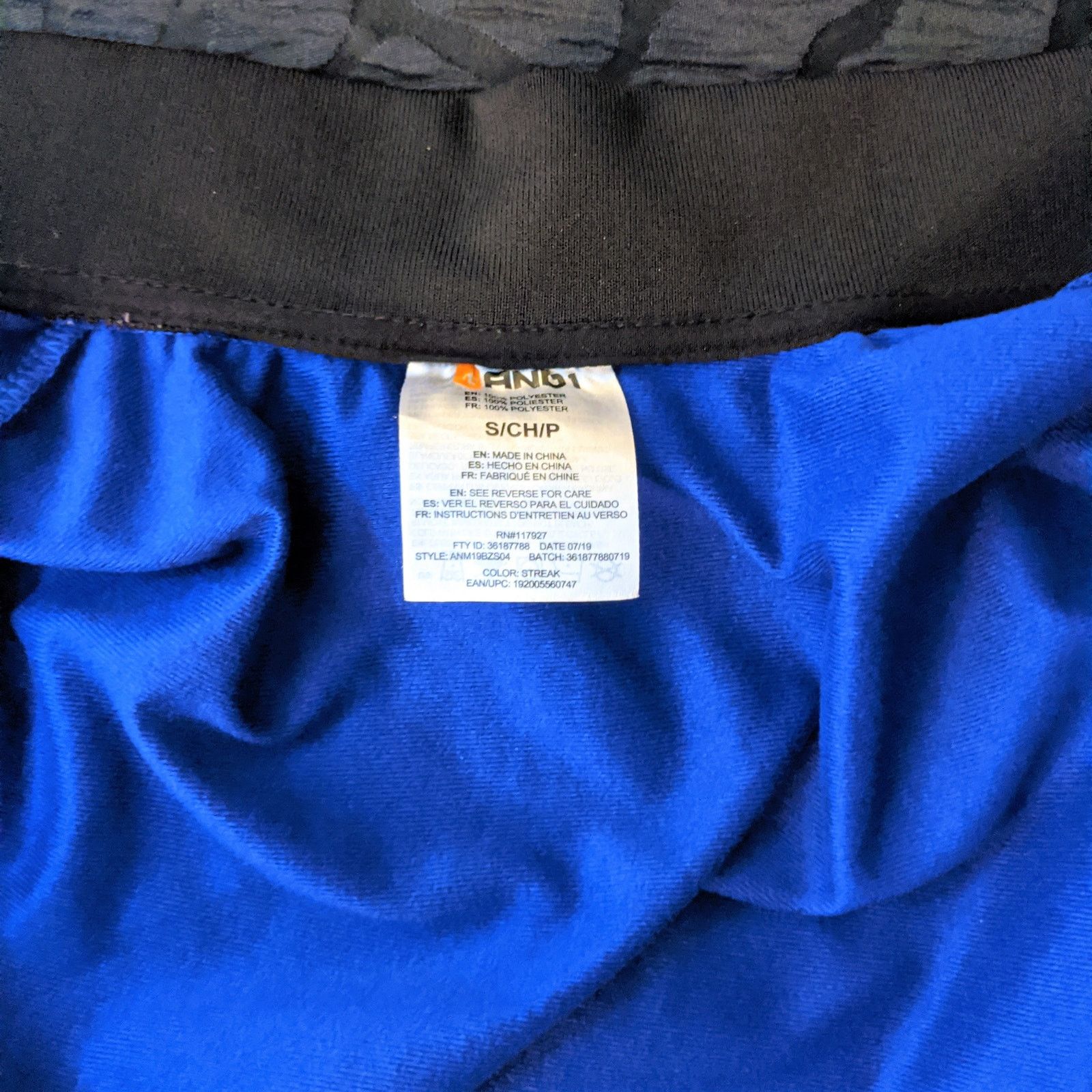 Other And1 Retro Track Jacket Men's Small Blue Lightweight Size US S / EU 44-46 / 1 - 7 Thumbnail