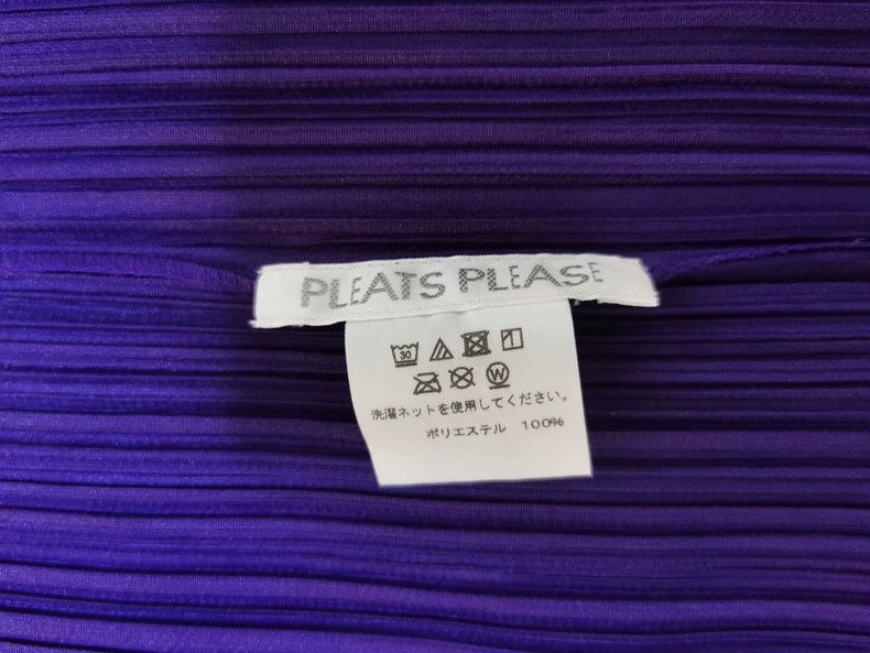 Other Issey Miyake/三宅一生 size:3 Dark purple vest Size XS / US 0-2 / IT 36-38 - 5 Thumbnail