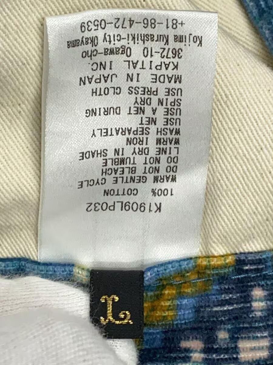 Kapital Rug Pattern Corduroy Boot Cut Pants Size US 31 - 8 Thumbnail