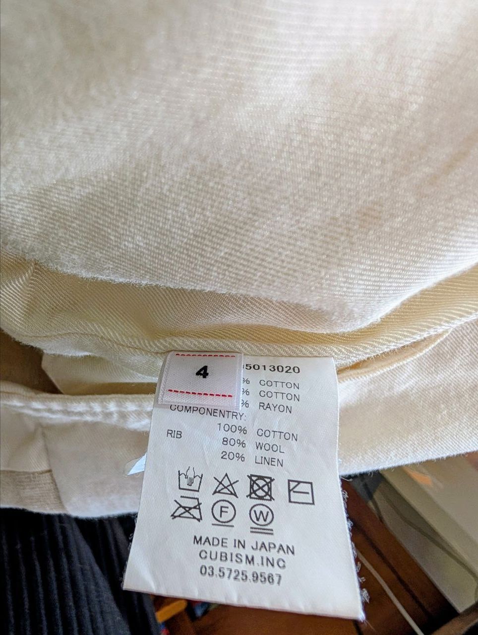 Visvim Visvim 20aw Varsity SB Jacket size4 MA1 Size US L / EU 52-54 / 3 - 4 Thumbnail