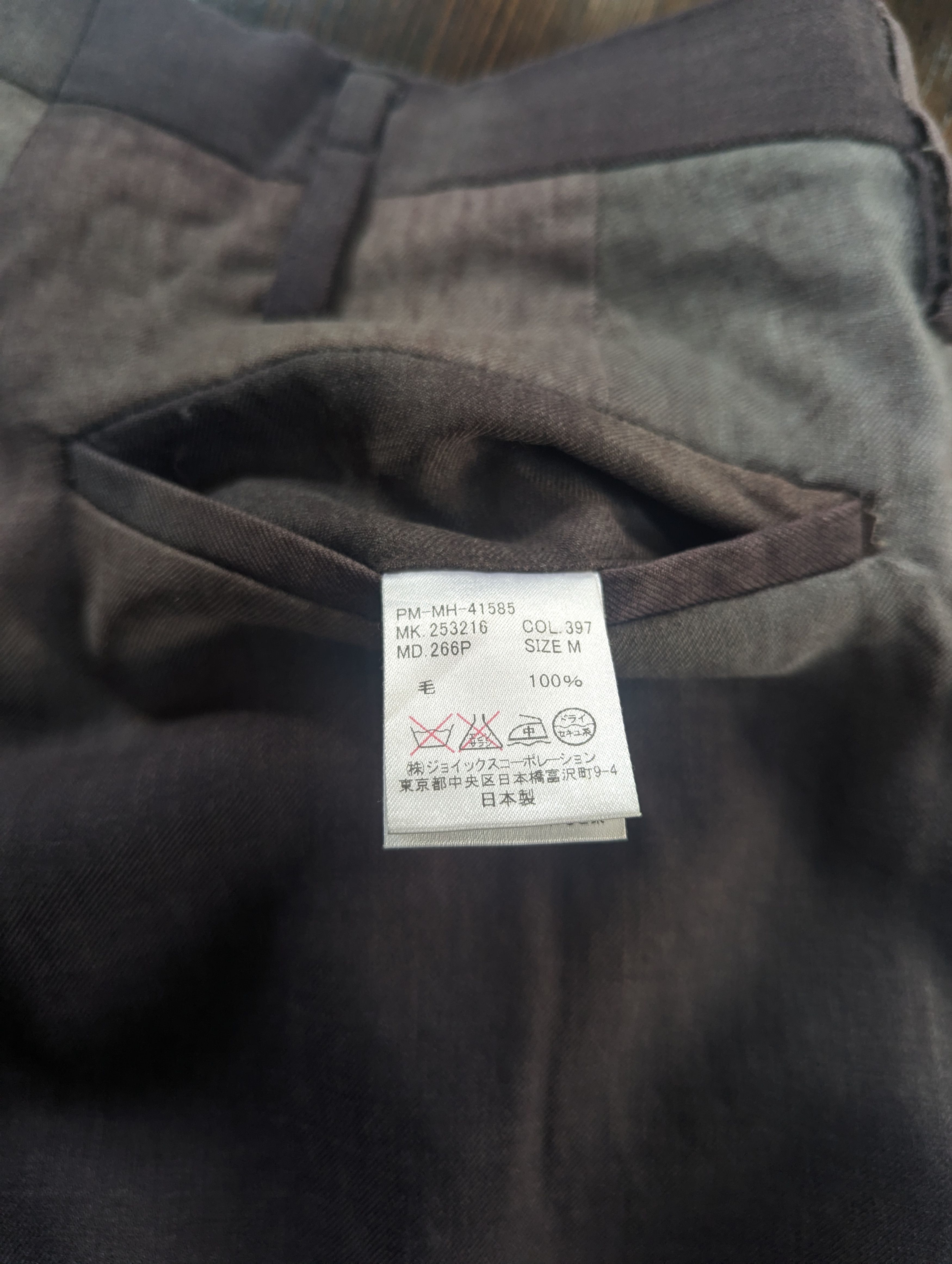 Paul Smith Paul Smith Cropped Trousers Size US 28 / EU 44 - 6 Thumbnail