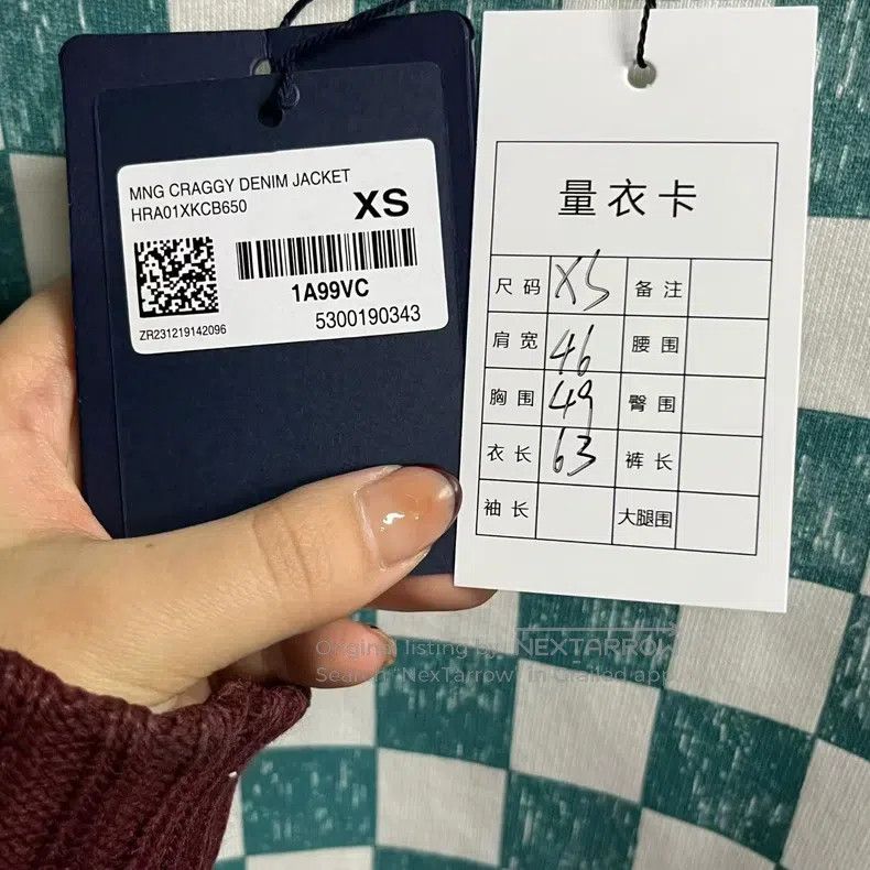Louis Vuitton Louis Vuitton Blue and White Checker Crew Neck Long Sleeve Size US XS / EU 42 / 0 - 4 Thumbnail