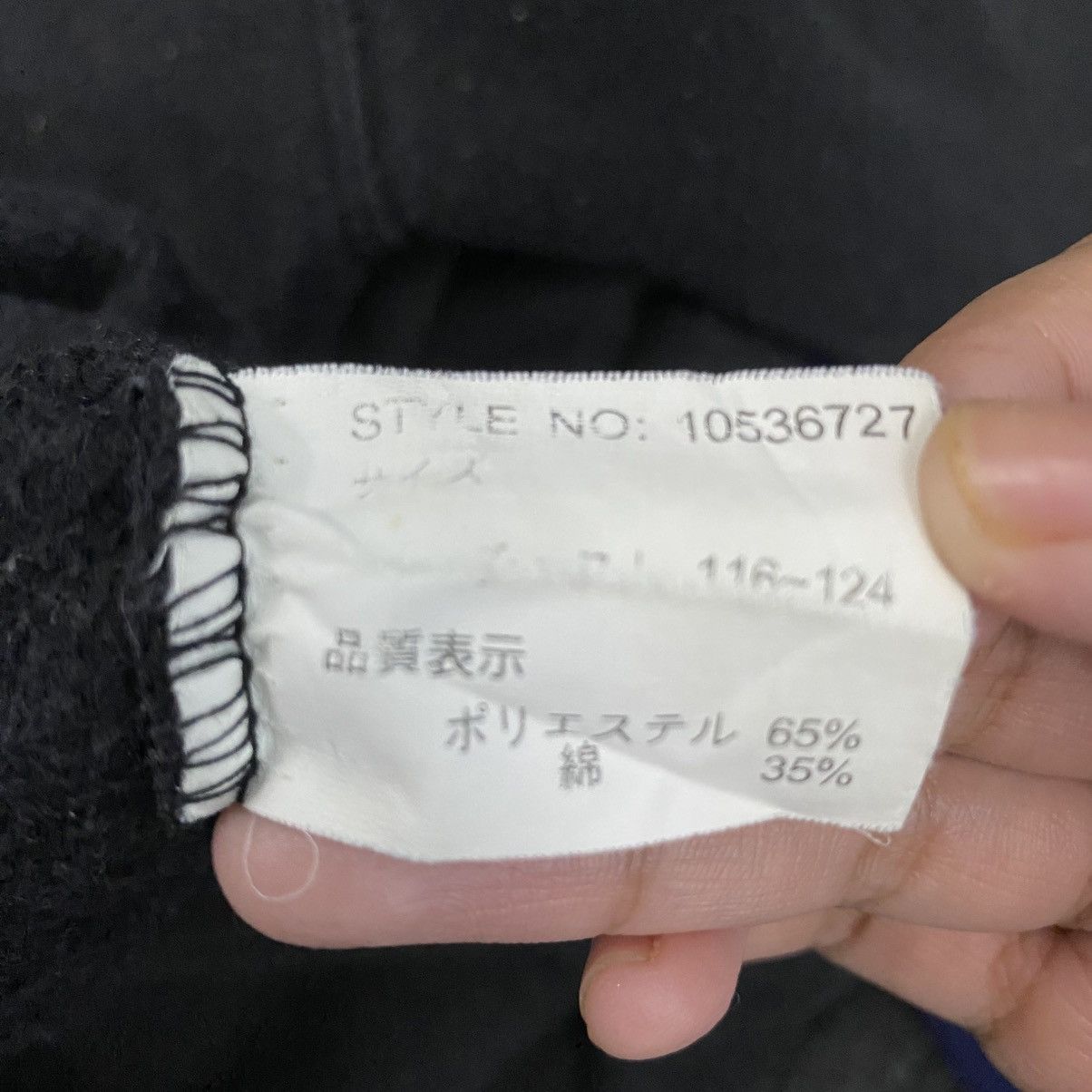Designer × Vintage Vintage sweatshirt Oblo Design Wardrobe Digital Cream’in Size US XXL / EU 58 / 5 - 12 Thumbnail
