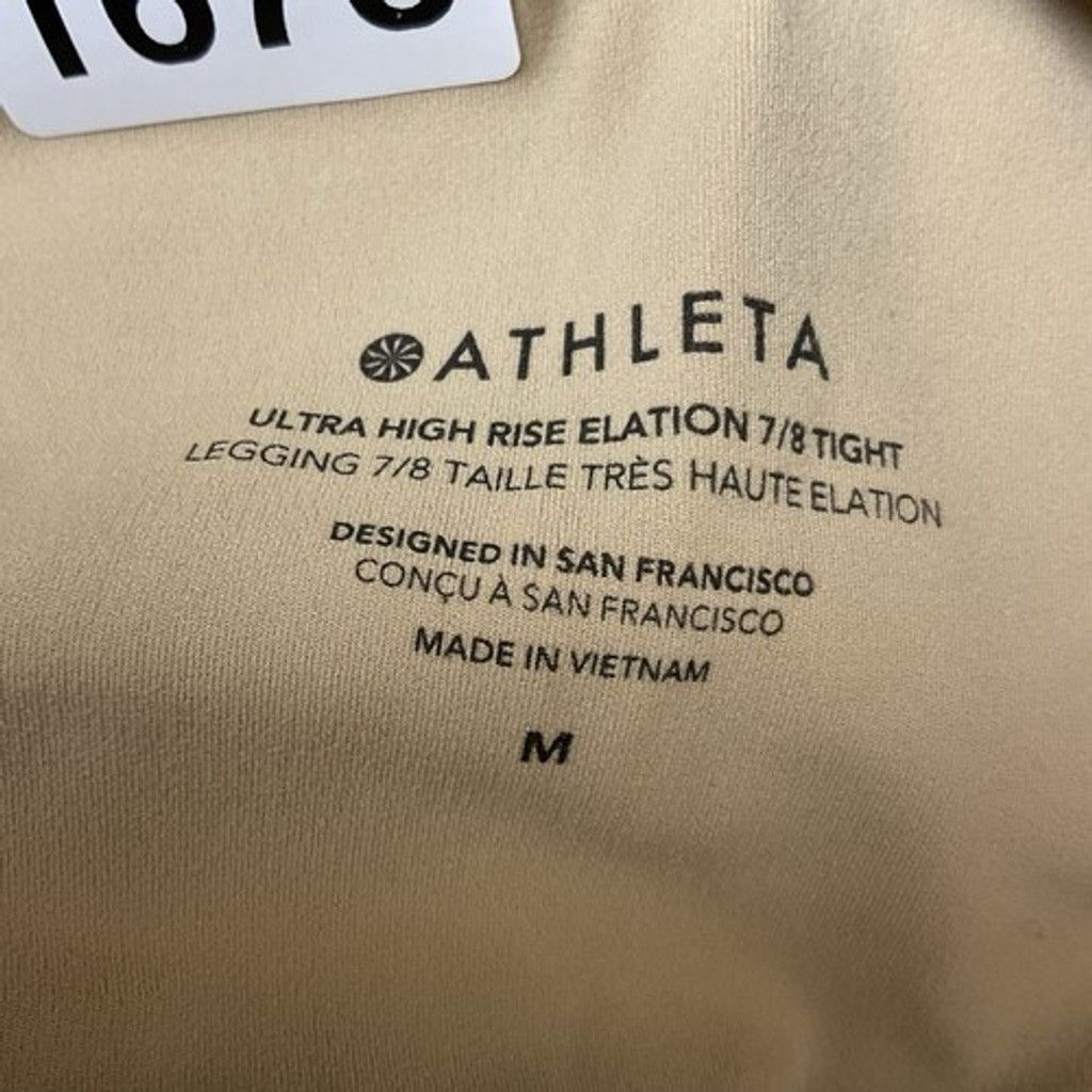 Athleta Athleta Ultra High Rise Elation Paneled Tights Women Size M Size 28" / US 6 / IT 42 - 2 Thumbnail