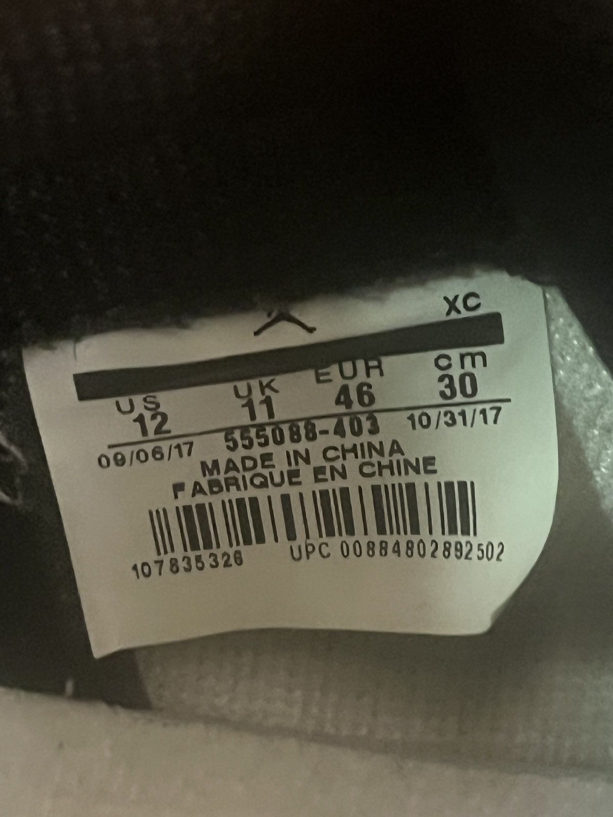 Jordan Brand Jordan 1 game royal Size US 12 / EU 45 - 6 Thumbnail