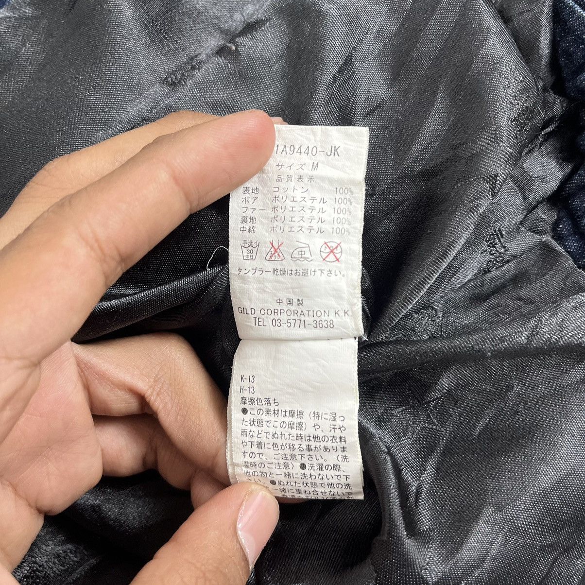 If Six Was Nine × In The Attic × Japanese Brand Backs Fur Mohair Blue Denim Jacket Pocket Size US M / EU 48-50 / 2 - 9 Thumbnail
