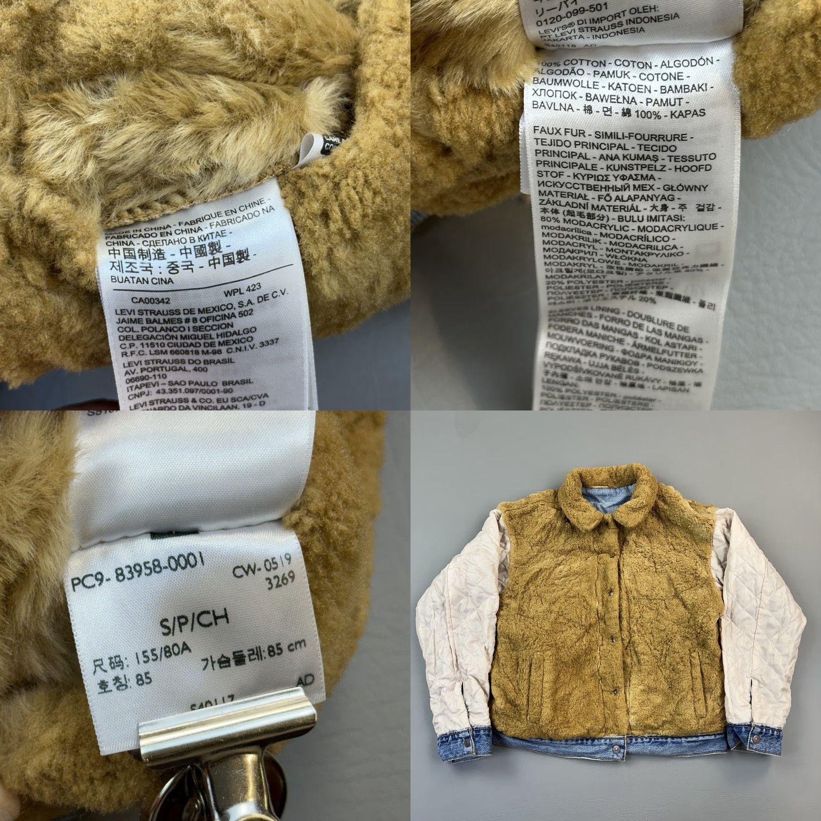 Levi's Levis Premium Trucker Jacket Women's Small Faux Fur Lined Reversible Trucker Jacket Size S / US 4 / IT 40 - 9 Thumbnail