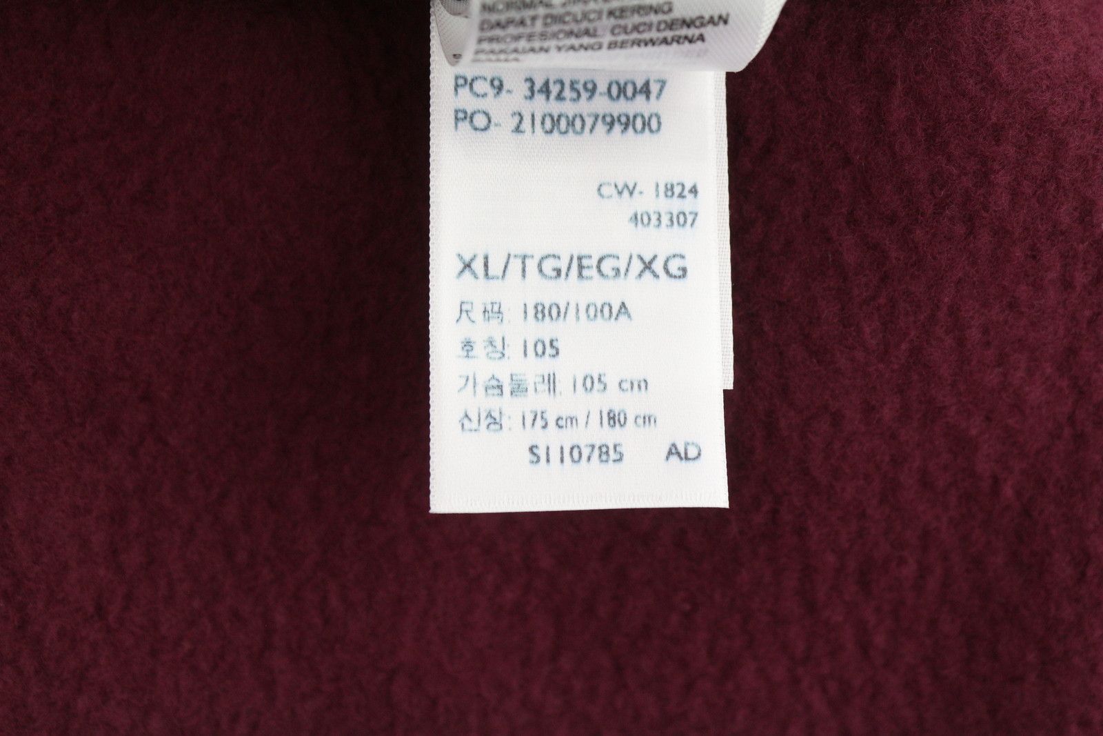 Levi's STANDARD FIT XL Burgundy Full Zip Patch Logo Hoodie 87114 Size US XL / EU 56 / 4 - 10 Thumbnail