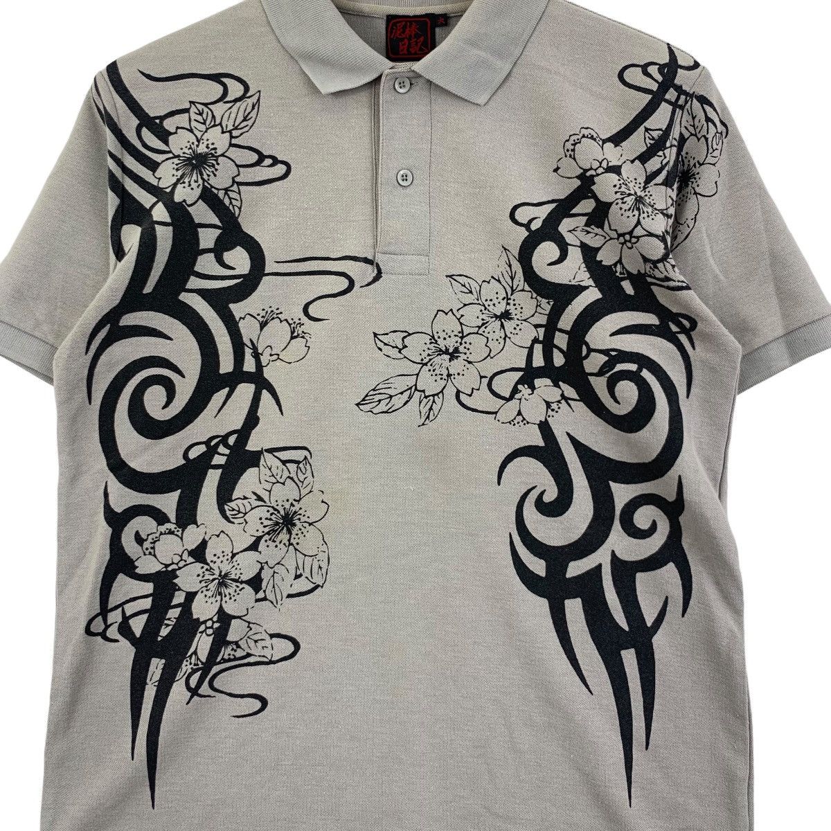 Vintage Vintage CHIKIRIYA JAPAN SAKURA Art Polo Size US L / EU 52-54 / 3 - 3 Thumbnail