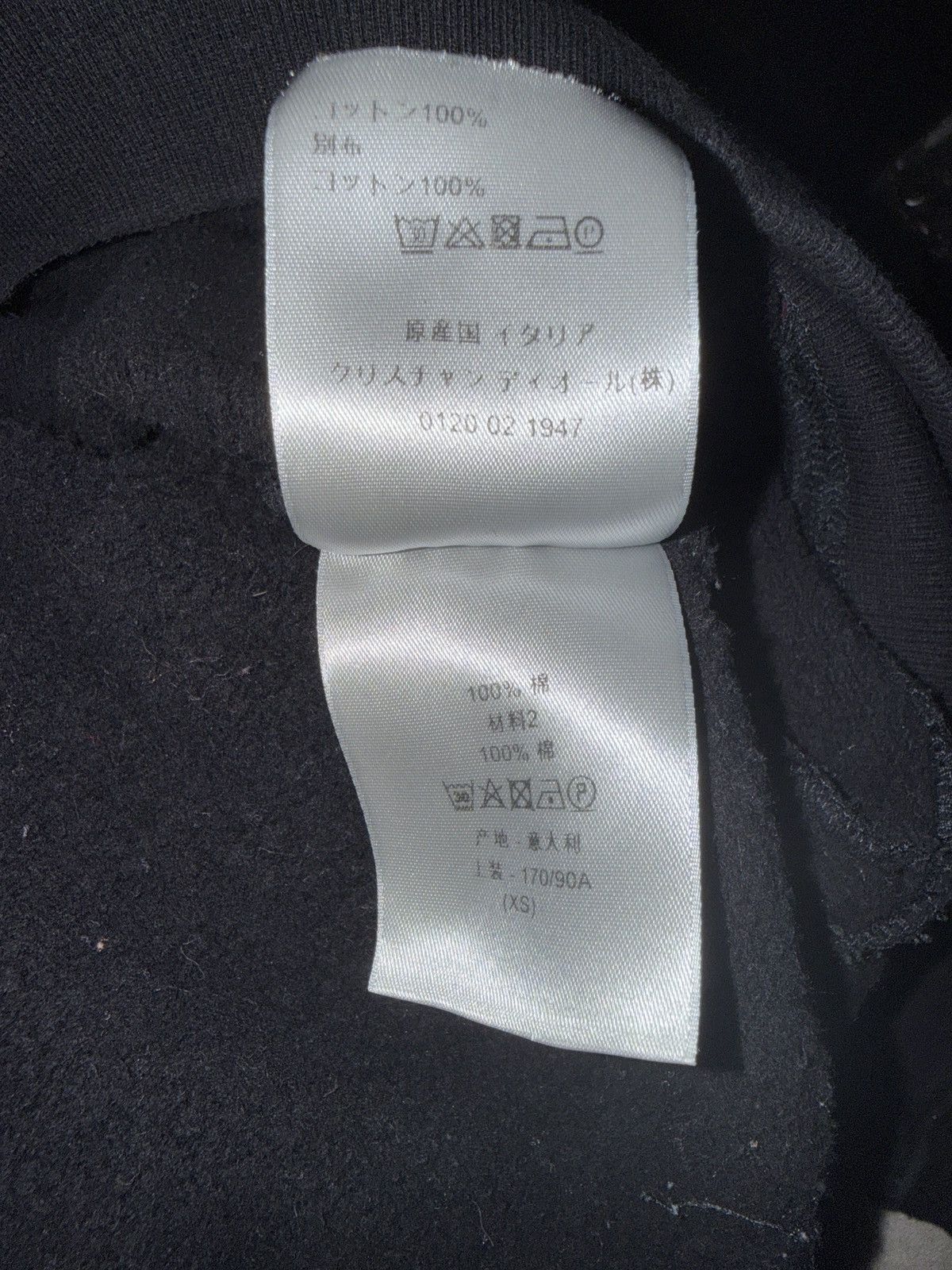 Dior Mens Christian Dior hoodie size xs Size US XS / EU 42 / 0 - 13 Thumbnail