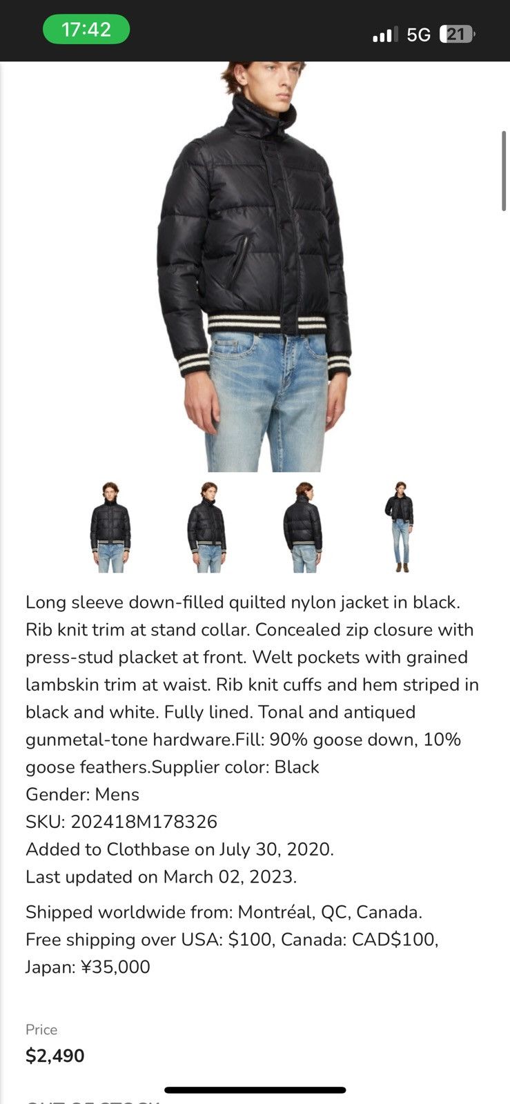 Saint Laurent Paris Saint Laurent Padded Stripe-Trim Puffer Jacket Size US L / EU 52-54 / 3 - 17 Thumbnail