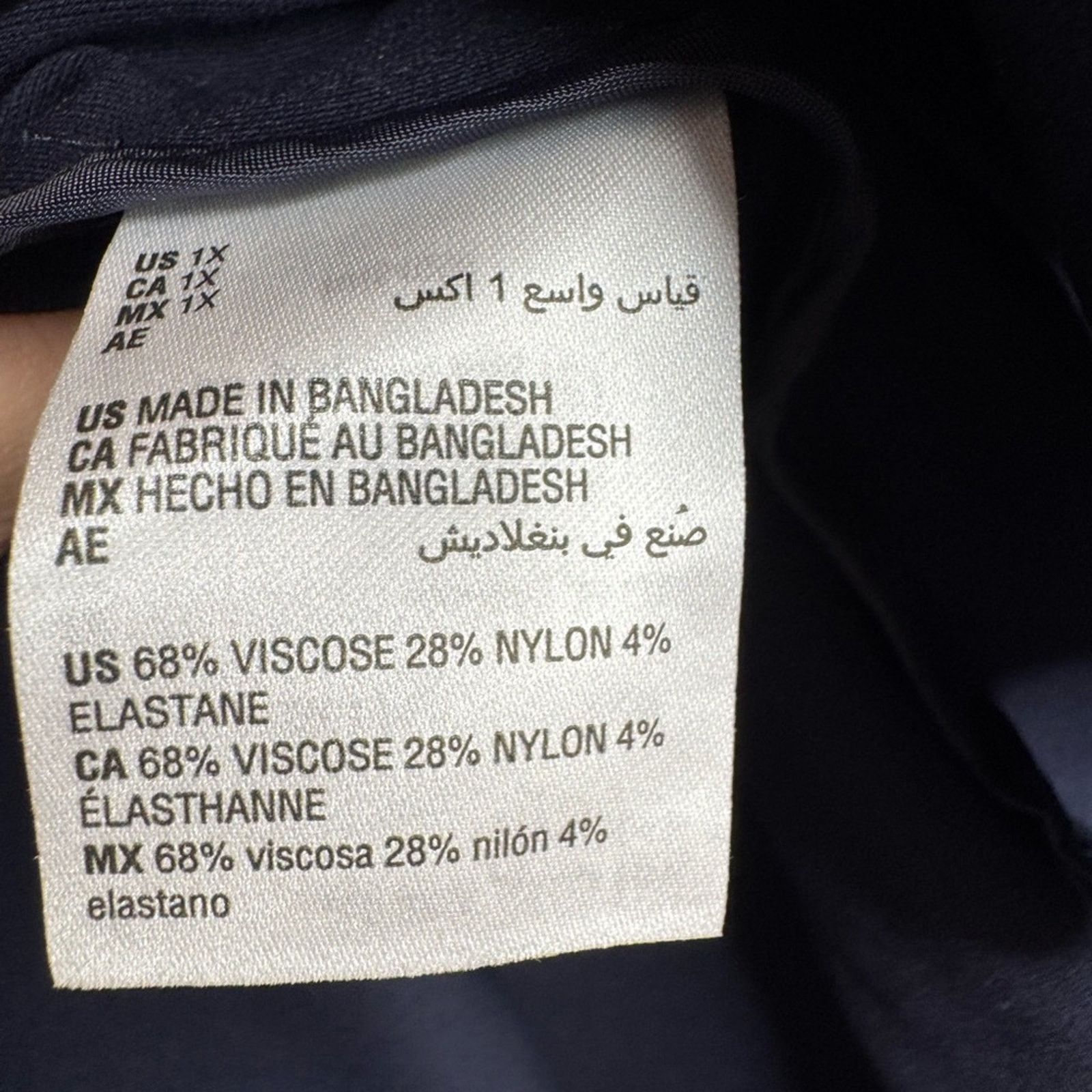 Bar III Bar III Navy Blue Notch Collar Blazer Size XL / US 12-14 / IT 48-50 - 7 Thumbnail