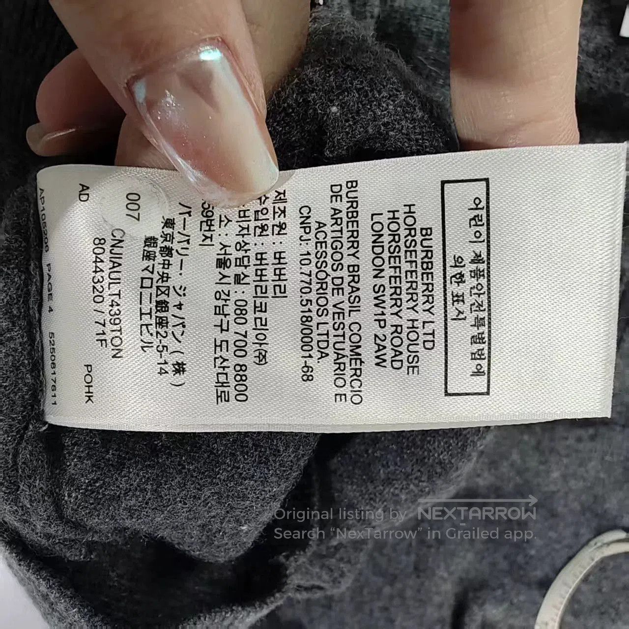 Burberry burberry wool knit sweater size small. Size US S / EU 44-46 / 1 - 9 Thumbnail