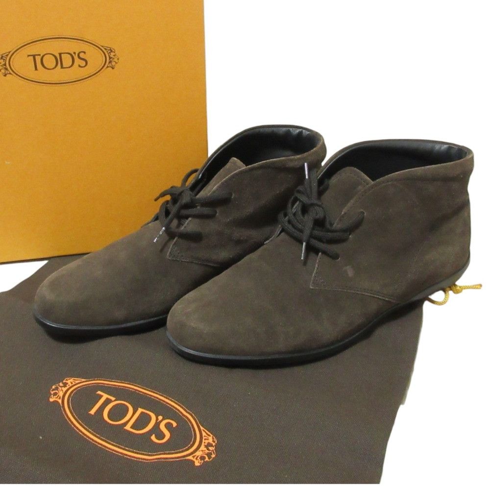 Tod's Tod's Tod's Gommini Suede Chukka Boots Suede Shoes DUTY FREE for USA Size ONE SIZE - 1 Thumbnail