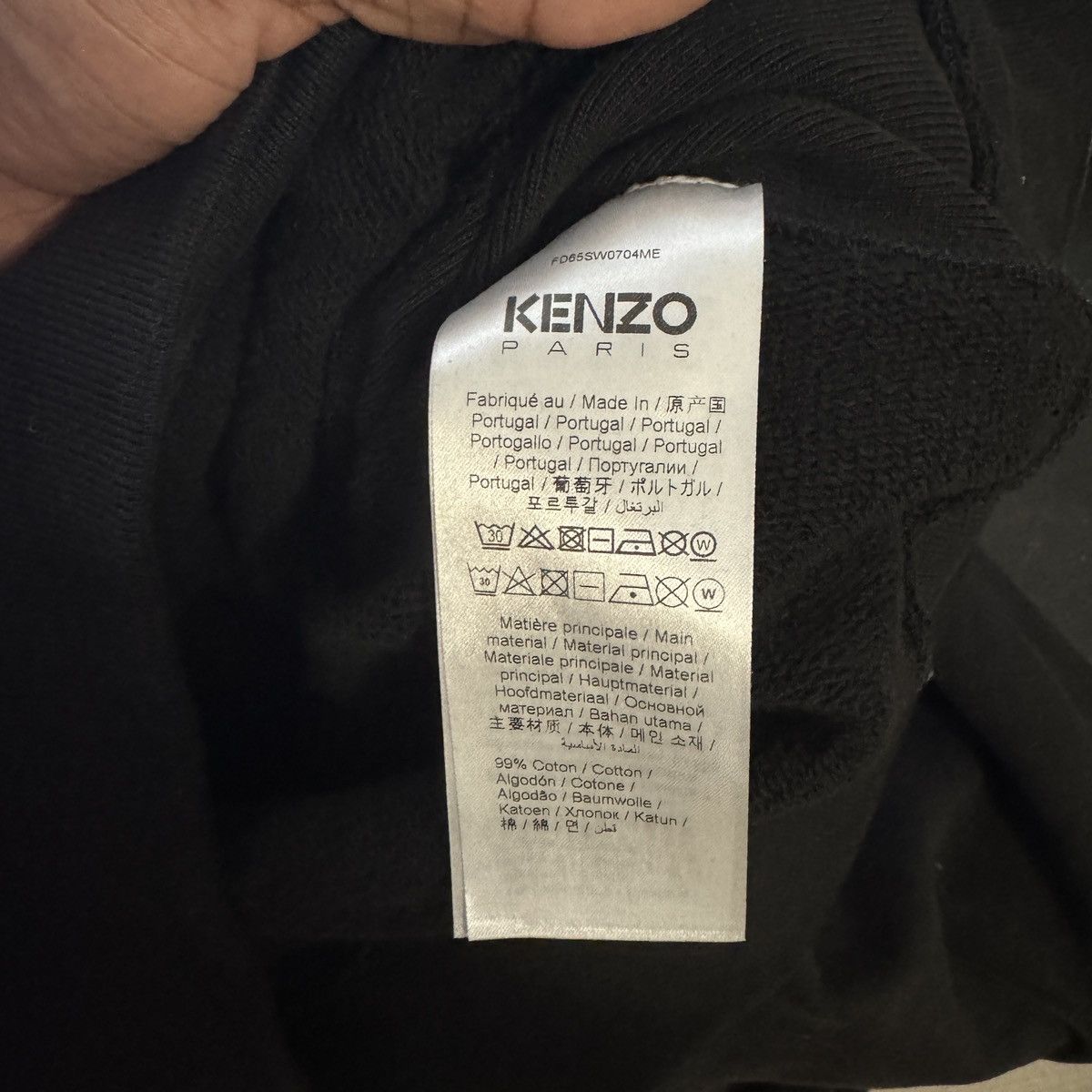 Kenzo Kenzo by Nigo Hoodie Size L Size US L / EU 52-54 / 3 - 6 Thumbnail