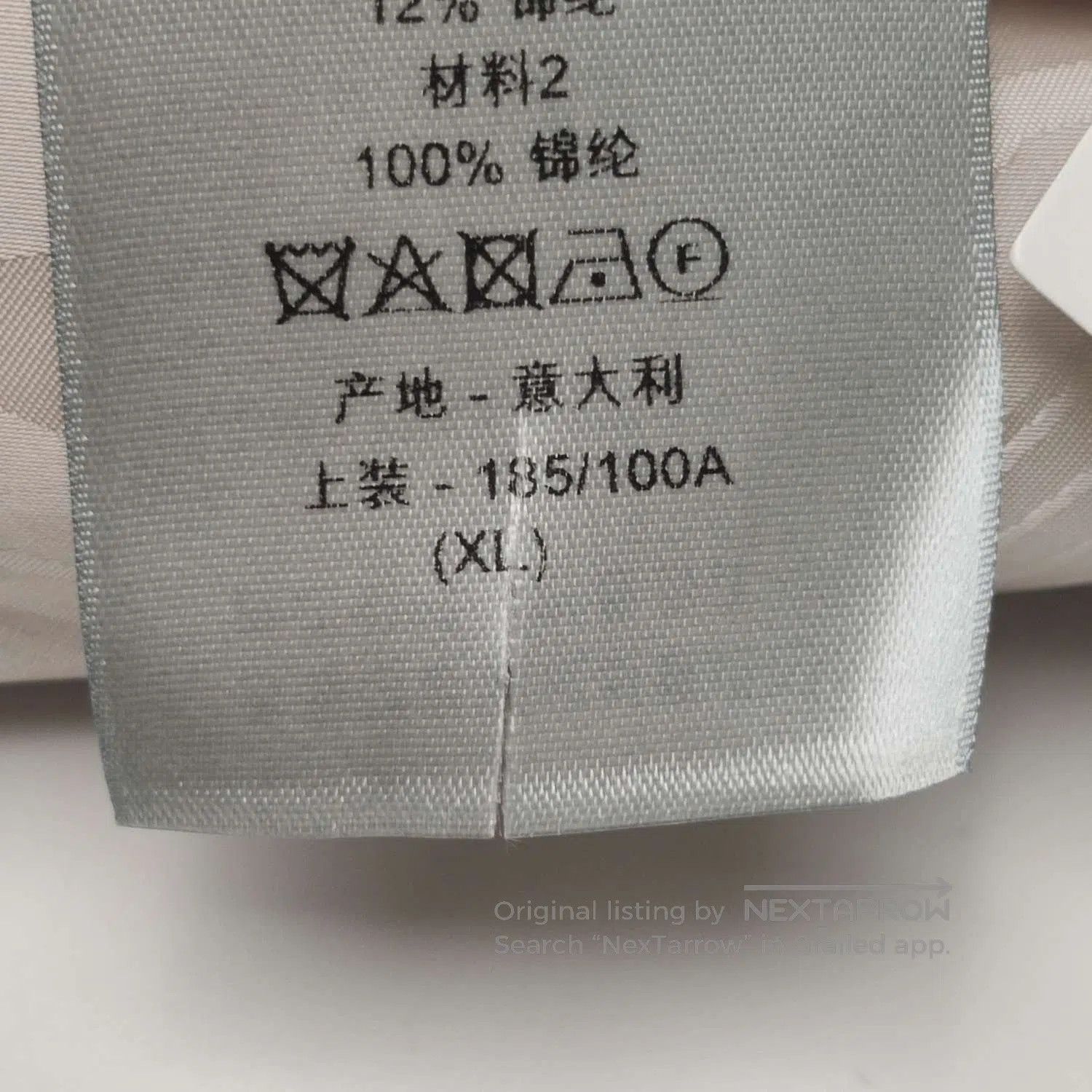 Dior Dior XL Wool Blend Reversible Color. Size US XL / EU 56 / 4 - 7 Thumbnail