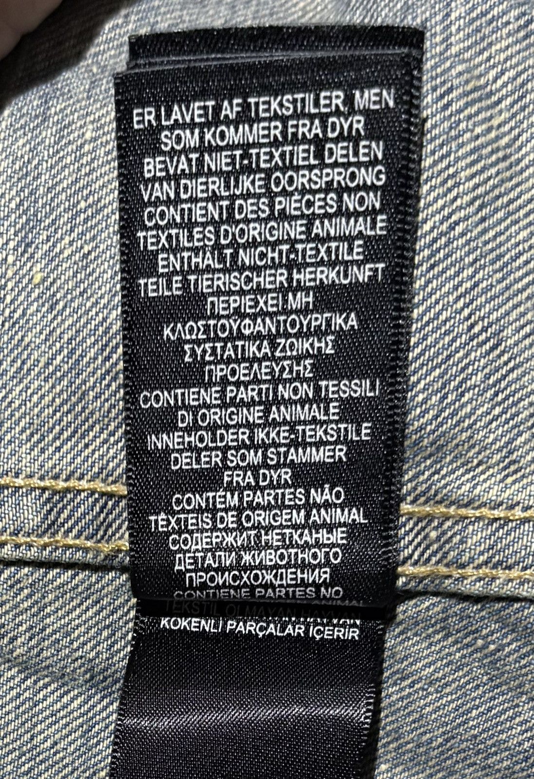 RARE Denim Jacket