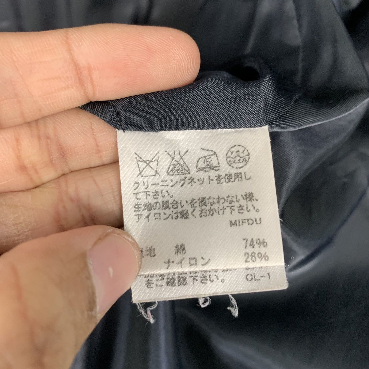 Issey Miyake ☀️Plantation Issey Miyake black button jacket Size US M / EU 48-50 / 2 - 15 Thumbnail