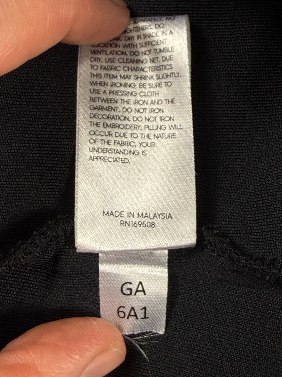 GU × Undercover UNDERCOVER x GU Kosmik Noise Black Tracksuit Size US S / EU 44-46 / 1 - 11 Thumbnail