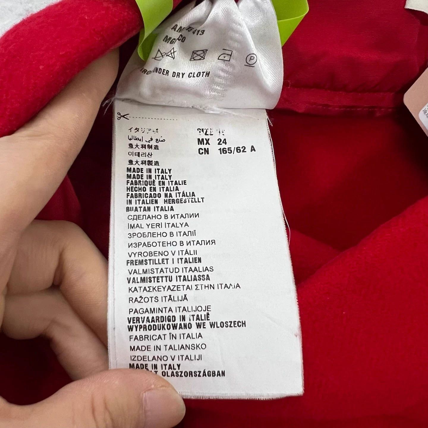Miu Miu MIU MIU Red Mini A-line Skirt 38 New With Tags Size 26" / US 2 / IT 38 - 5 Thumbnail