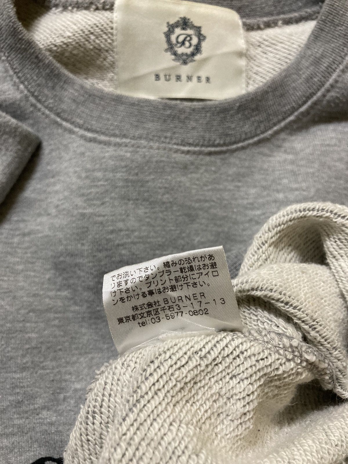 Band Tees × Japanese Brand BURNER John Lennon Sweatshirt Size US S / EU 44-46 / 1 - 7 Thumbnail