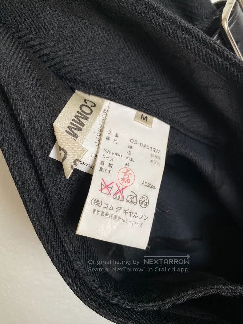 Comme des Garcons Comme Des Garcons size M Cotton and wool mixed dark patter Size 23" - 8 Thumbnail