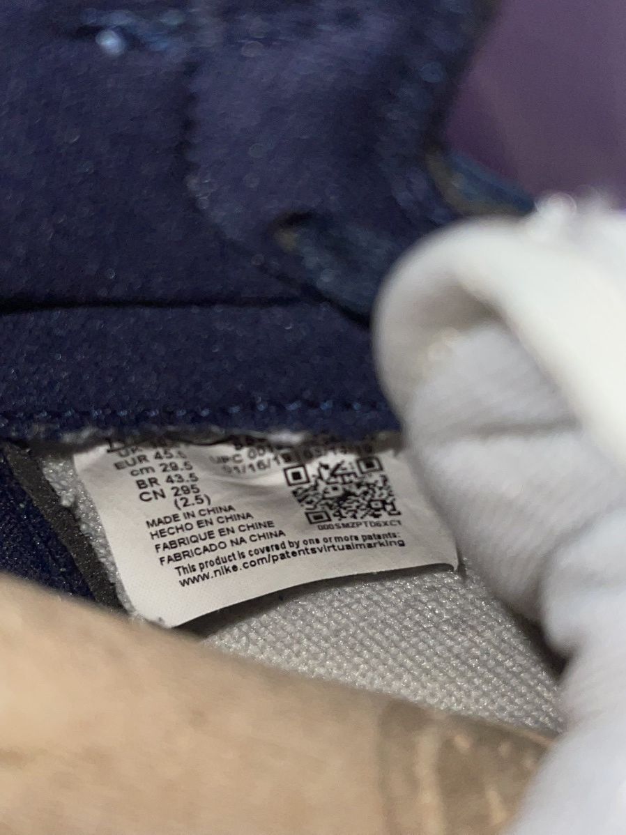 Jordan Brand Jordan 1 ‘Obsidian’ Size US 11.5 / EU 44-45 - 6 Thumbnail