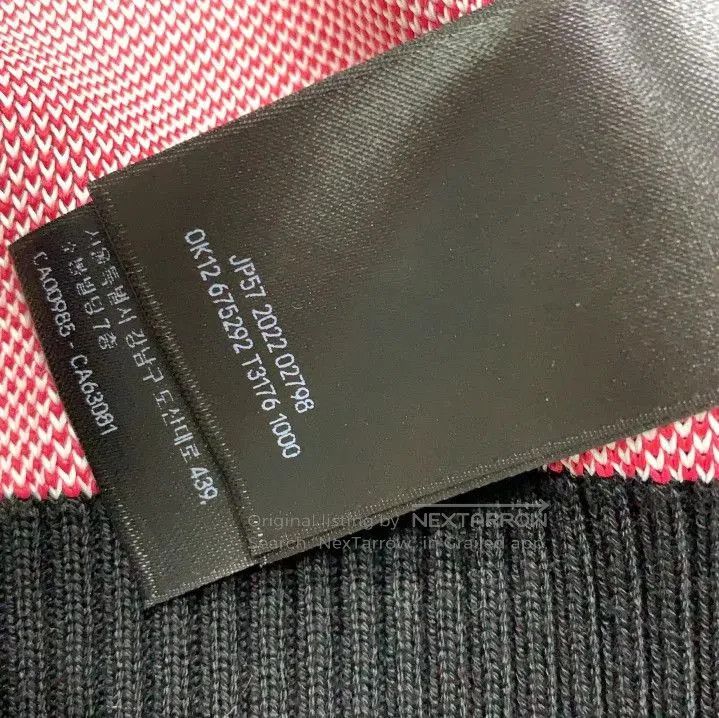 Balenciaga Balenciaga Political Campaign Black Sweater. Size US L / EU 52-54 / 3 - 3 Thumbnail