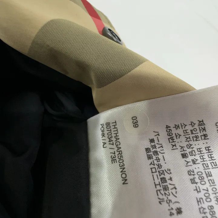 Burberry Burberry Burberry Check Pattern Single Button Jacket-2507 Size US M / EU 48-50 / 2 - 7 Thumbnail