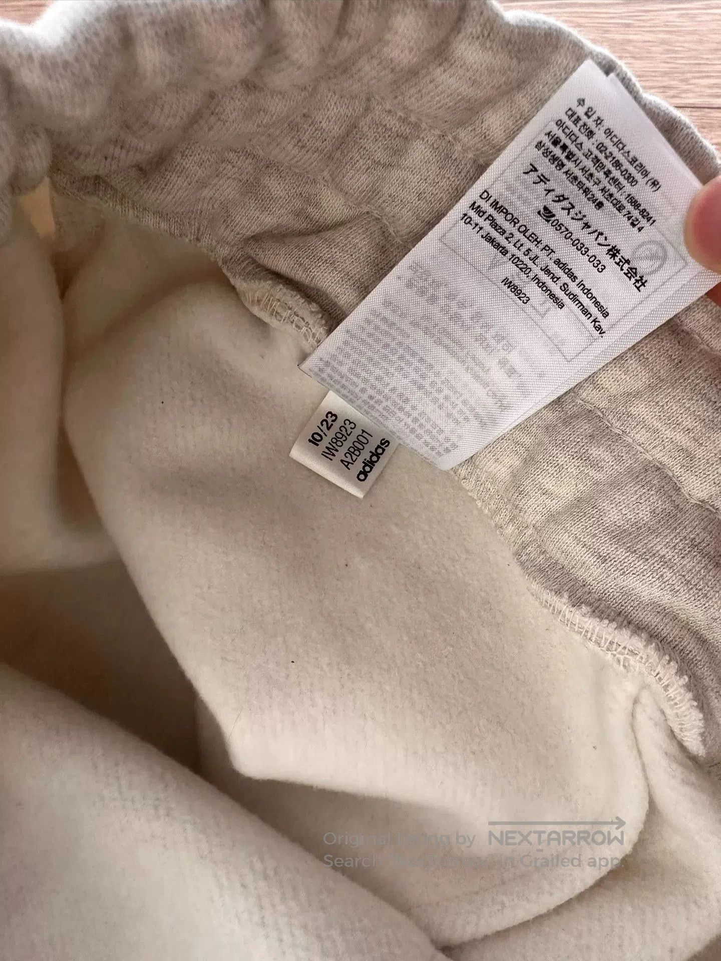 Fear of God fear of god athletics x adidas sweatpants. Size US 28 / EU 44 - 5 Thumbnail