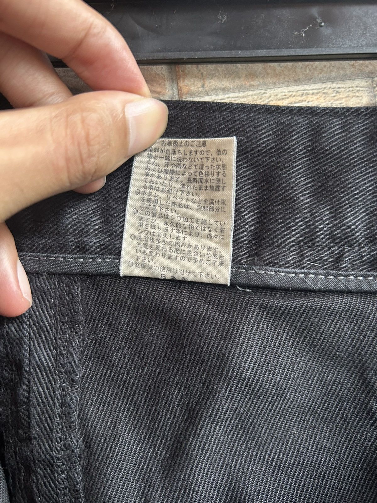 Japanese Brand joie vatigue flare pants Size US 30 / EU 46 - 12 Thumbnail