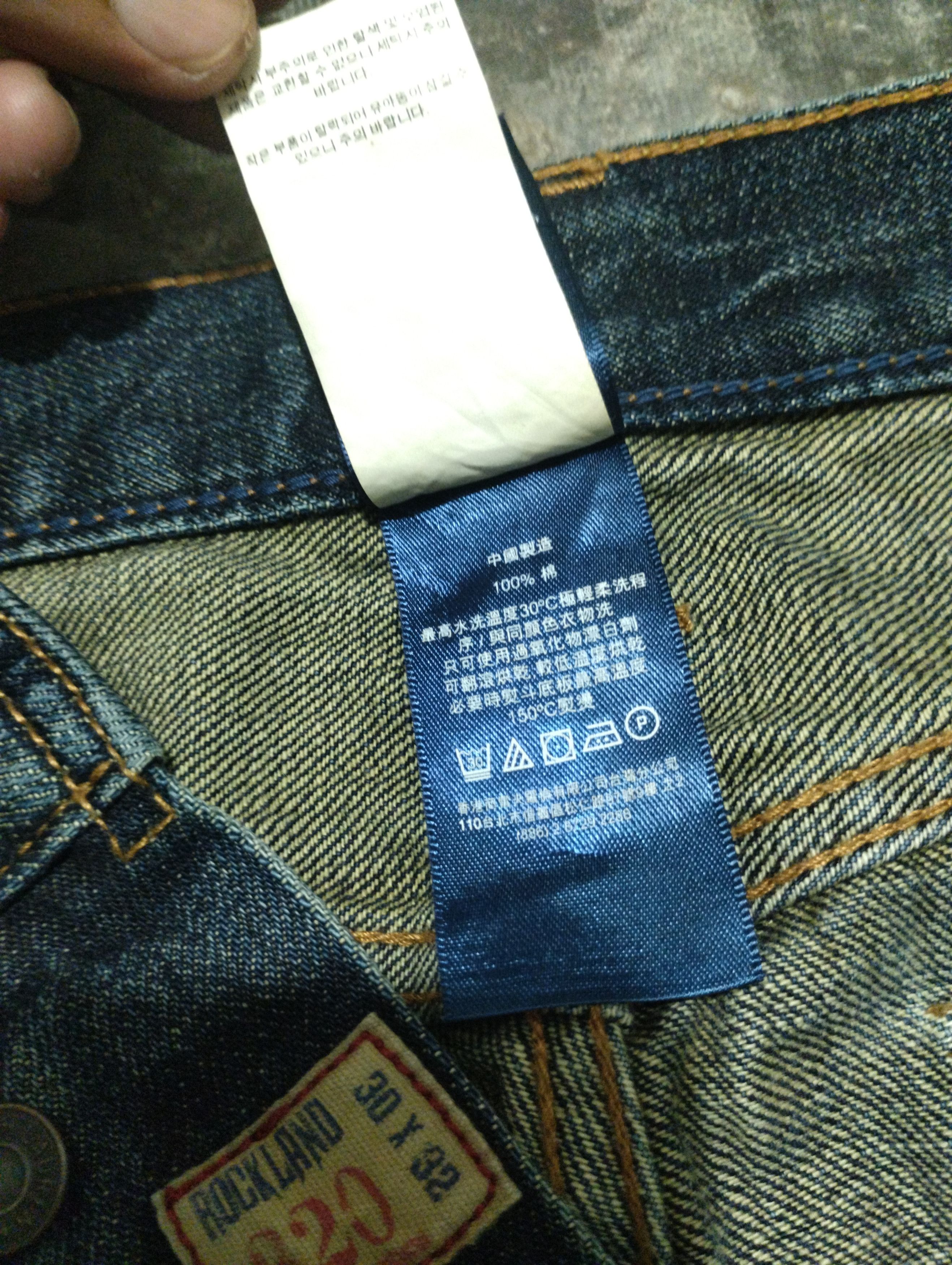 Ralph Lauren Ralph Lauren Fading Denim Pants Size US 32 / EU 48 - 6 Thumbnail