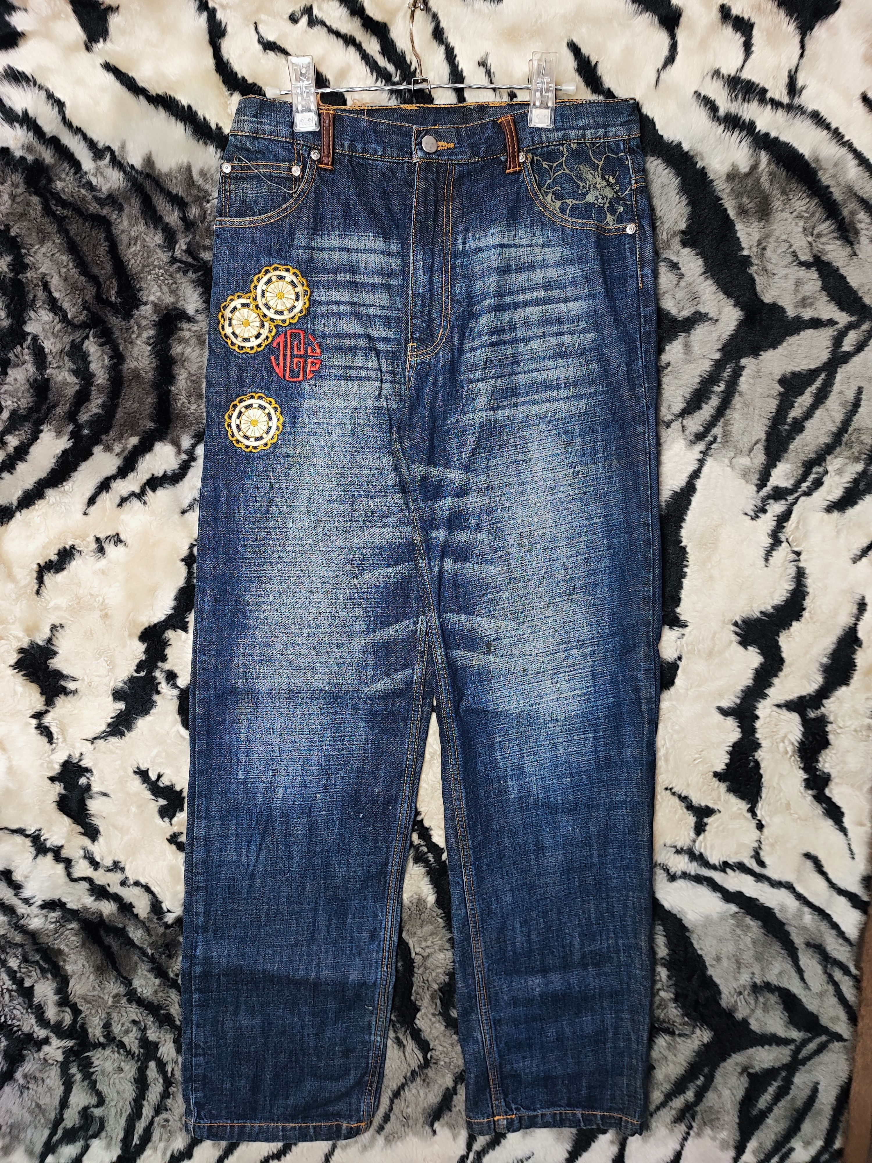 Karakuri Tamashii JUNE BERGSTRAND DENIM SUKAJAN INSPIRED KARAKURI TAMASHI Size US 31 - 2 Thumbnail