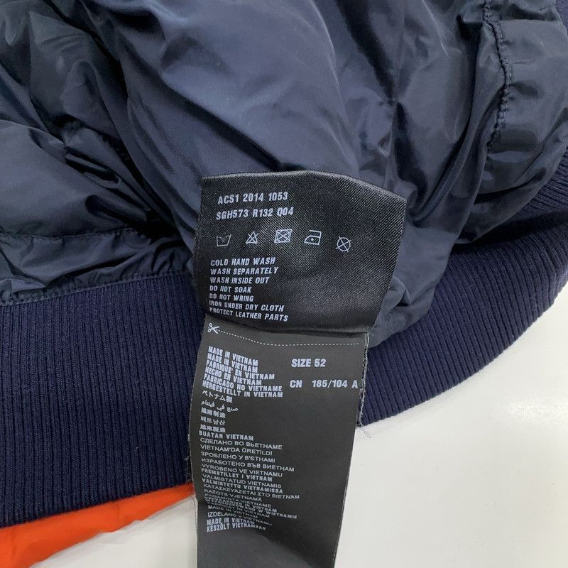 Prada Prada Orange Glossy Triangle Logo Down Jacket-2506 Size US XL / EU 56 / 4 - 7 Thumbnail