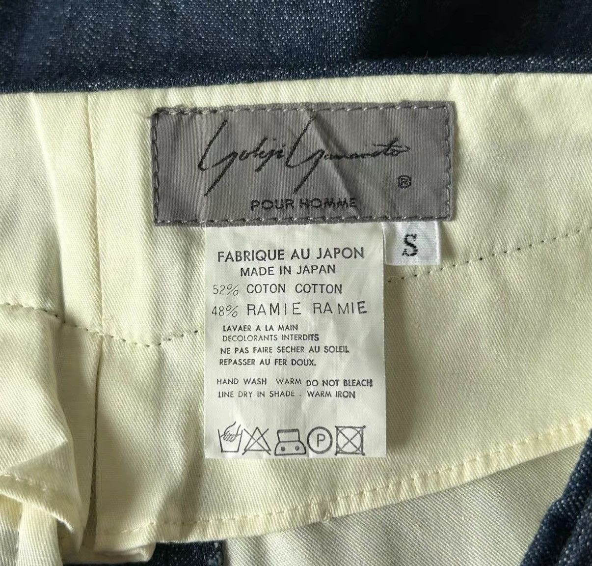 Yohji Yamamoto Yohji Yamamoto 86SS Raw Ramie Denim Jeans K4 Size US 32 / EU 48 - 6 Thumbnail