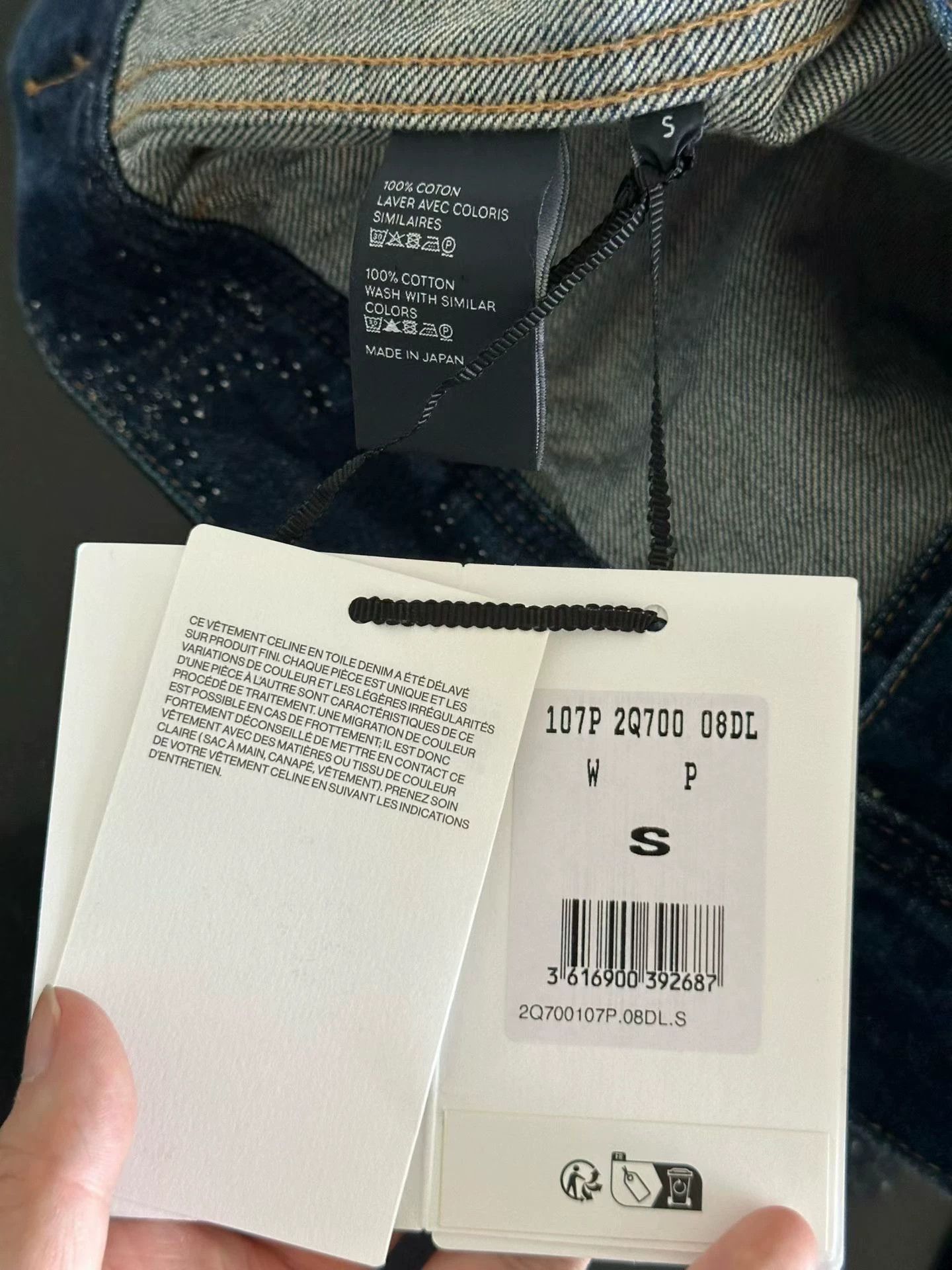 Celine Celine Rivets Triomphe Denim Jacket S New With Tags Size S / US 4 / IT 40 - 4 Thumbnail