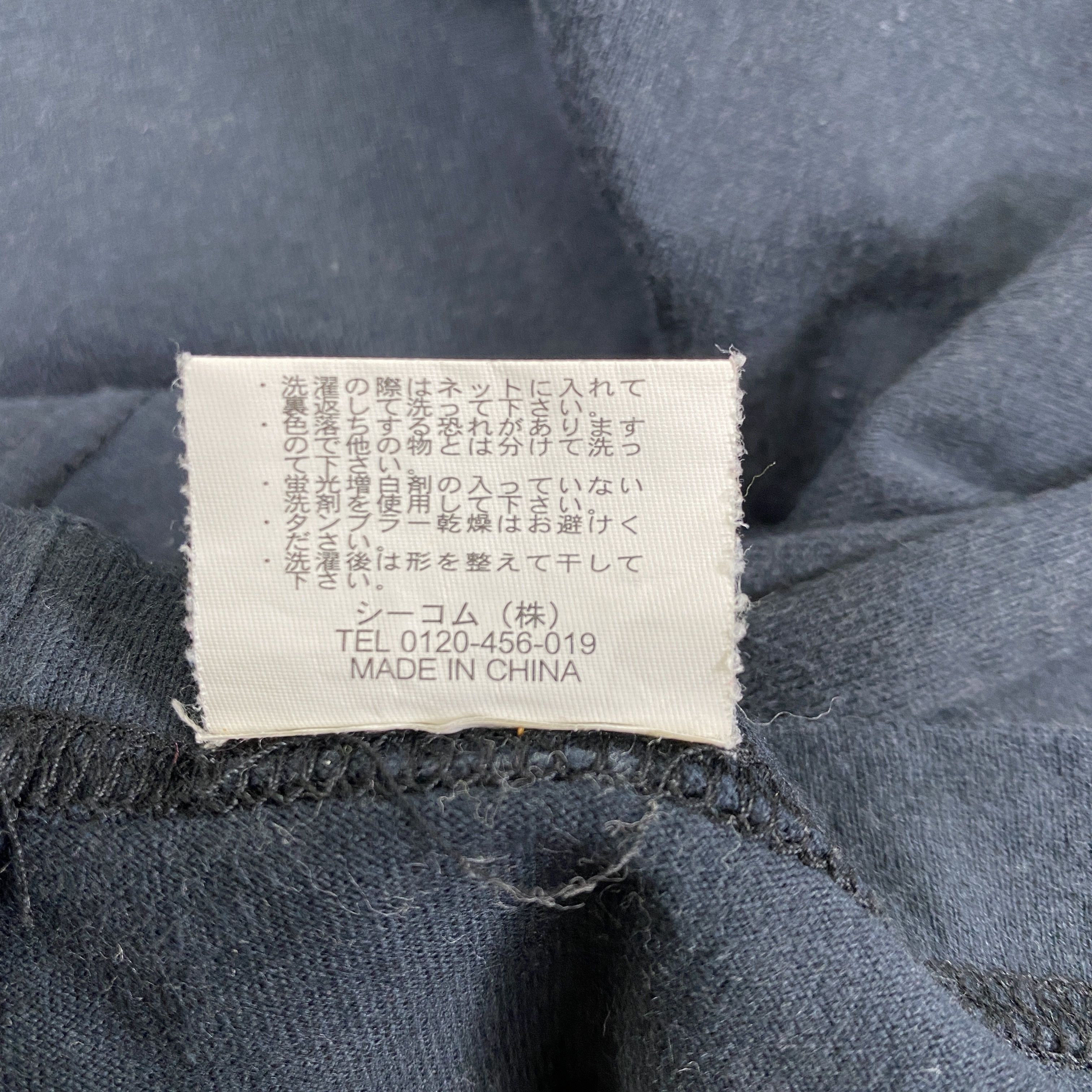 Vintage Vintage PJs Surf Brand TShirt International Brand -D042 Size US M / EU 48-50 / 2 - 5 Thumbnail