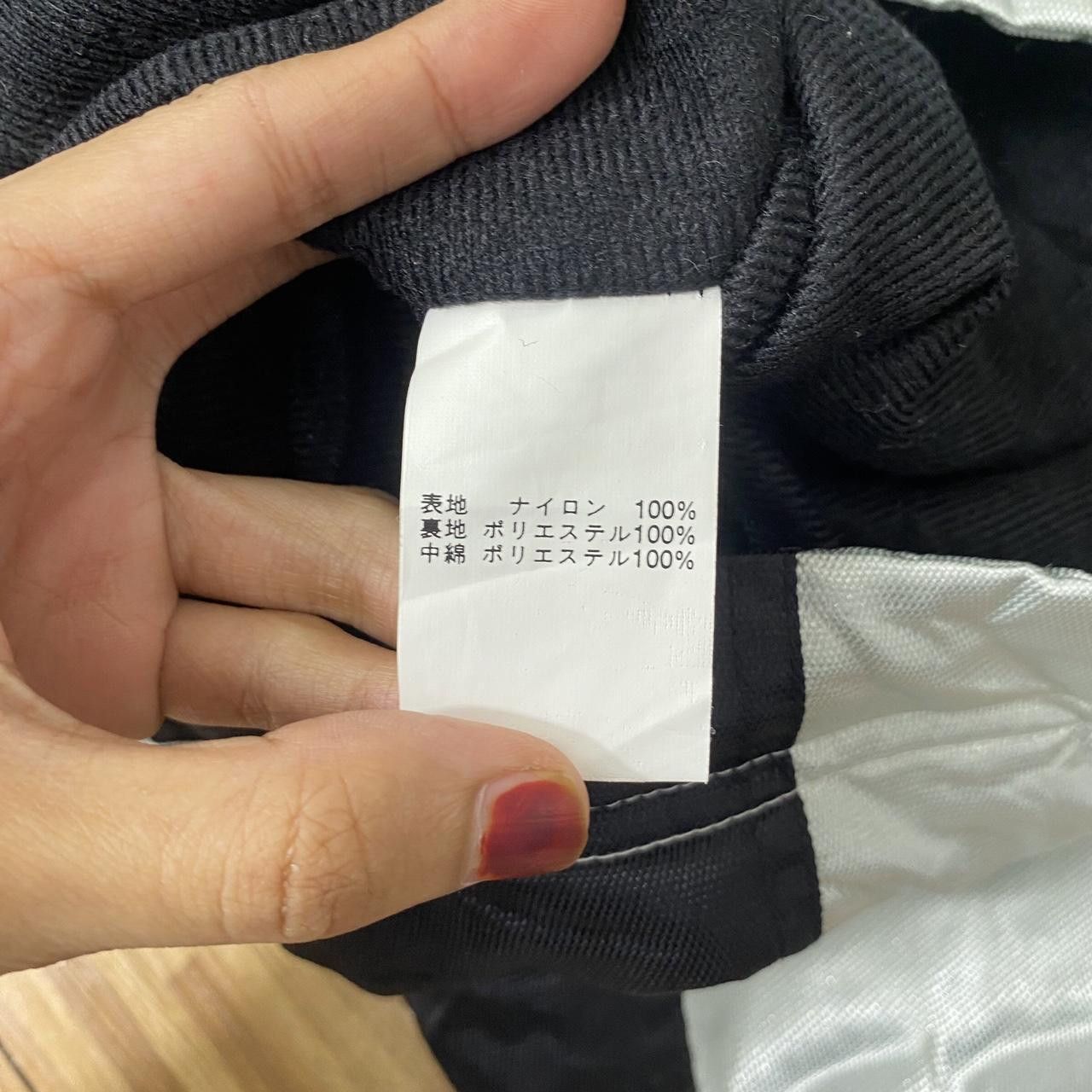 Other Vintage SUNTORY BOSS COFFEE Technical Jacket Windbreaker Size US L / EU 52-54 / 3 - 6 Thumbnail