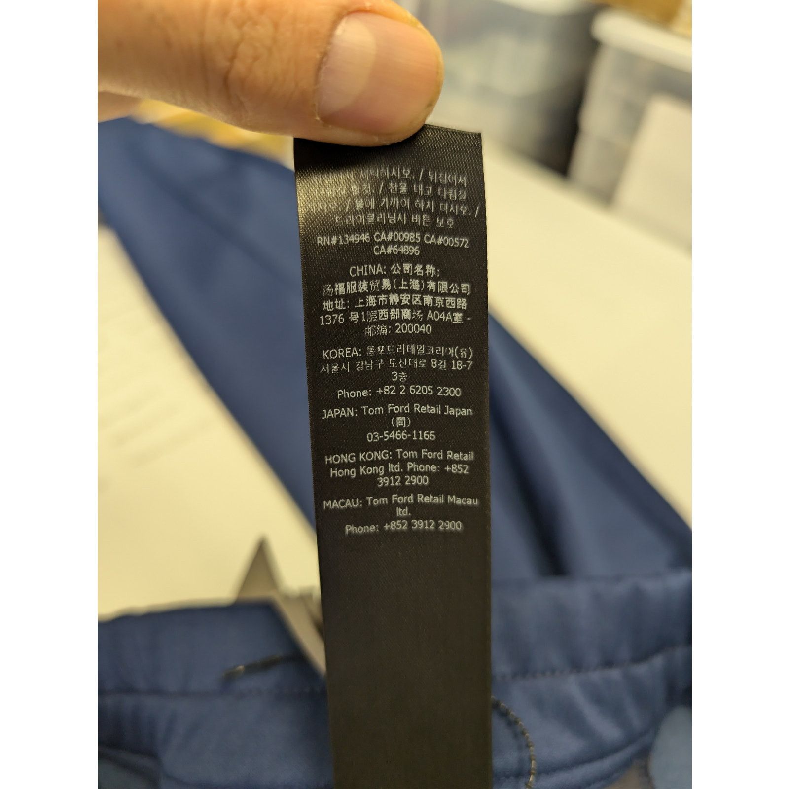 Tom Ford o1rshd1 Techno Tracksuits Sweatpants Trousers Trackpants Size US 38 / EU 54 - 19 Thumbnail