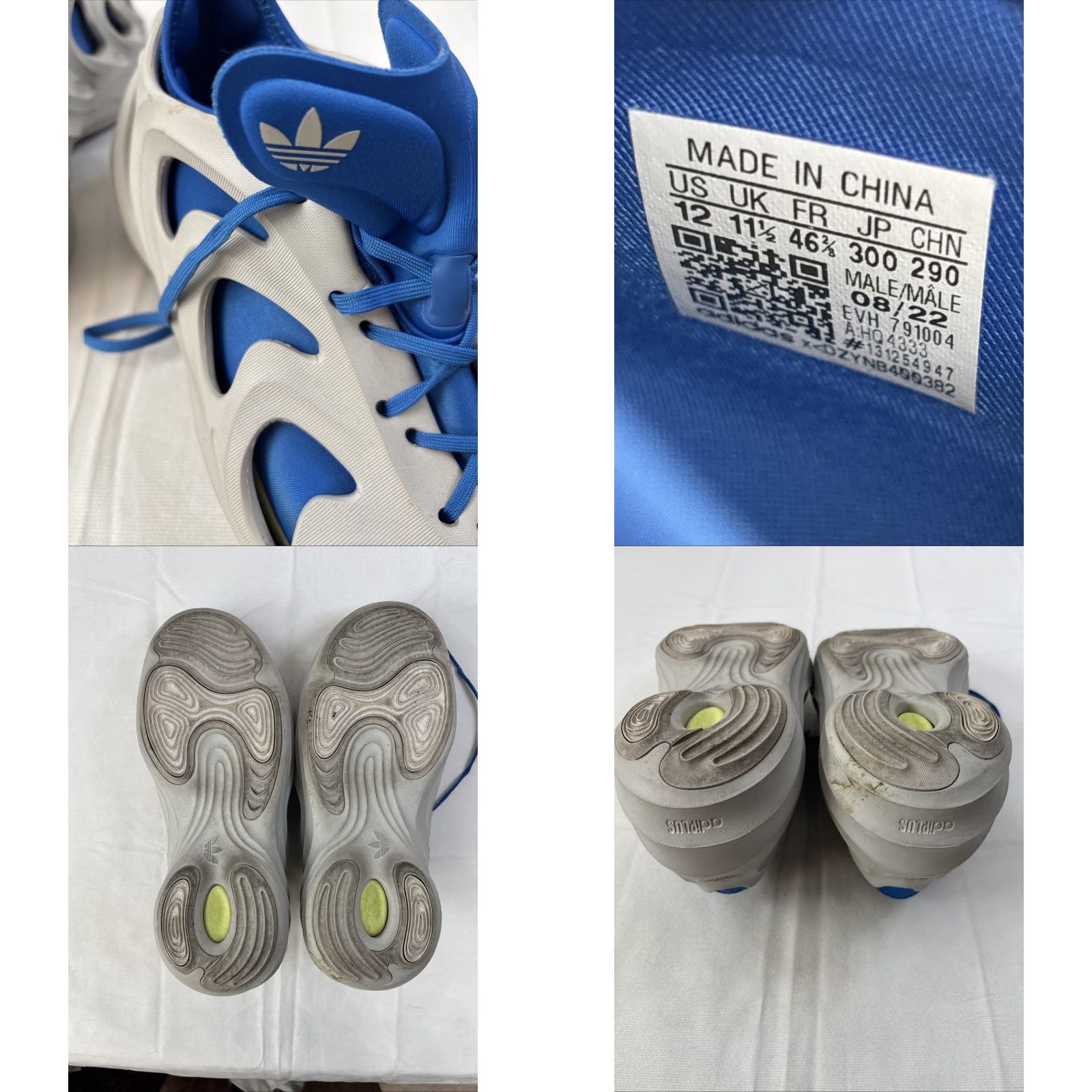 Adidas Adidas AdiFom Q Size 12 Royal Blue Smoke Gray Sneaker Men Royal AdiFom Q Shoe EVA Upper - Adidas AdiFOM Sneaker Men 12 Blue Gray Size US 12 / EU 45 - 8 Thumbnail