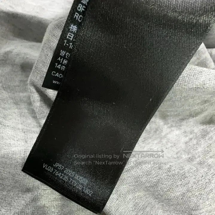 Balenciaga Balenciaga Britney Spears Graphic Short Sleeve T-Shirt. Size US M / EU 48-50 / 2 - 7 Thumbnail