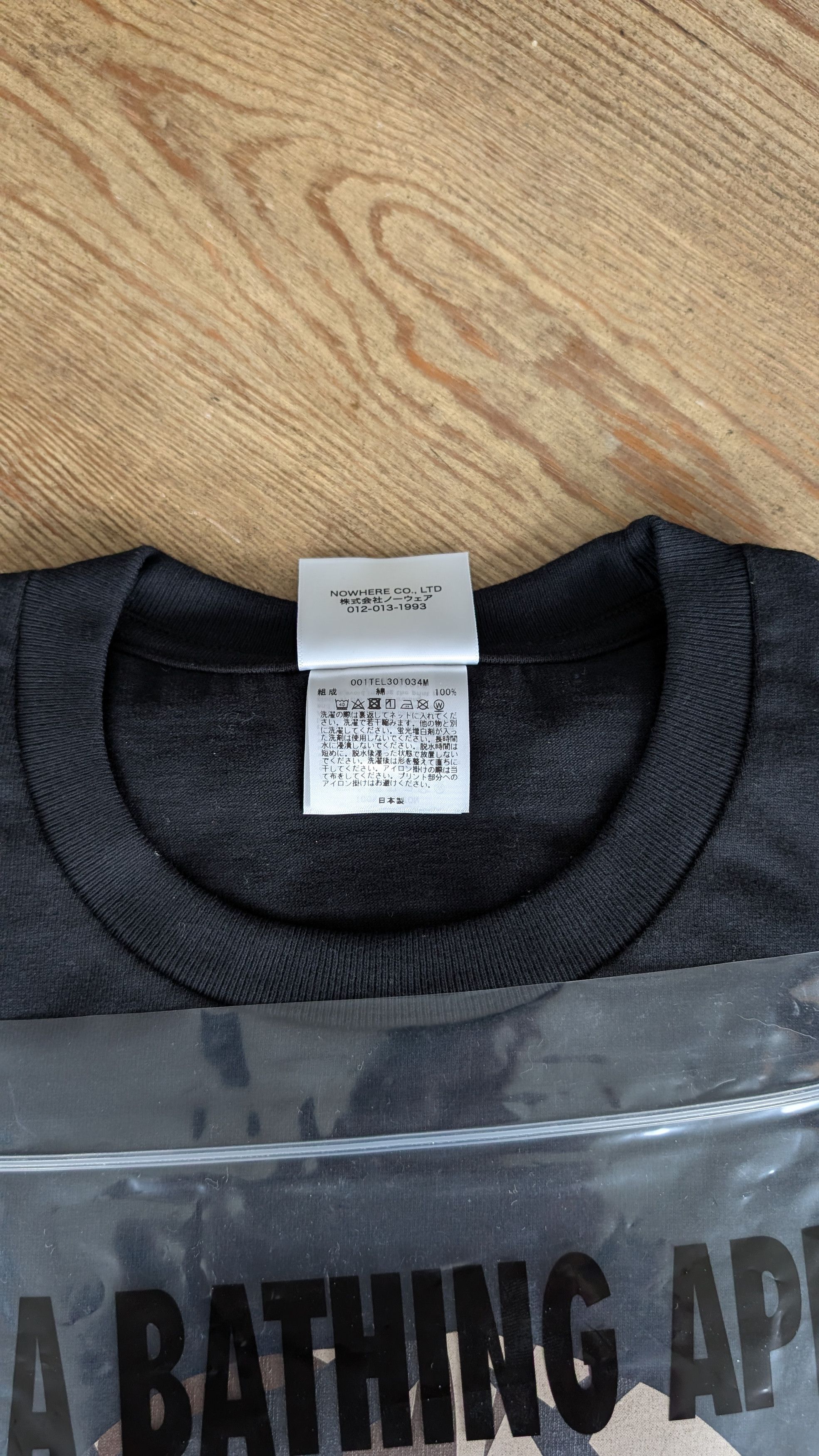 Bape BAPE Tribal Camo Big Ape Head Tee Size US XL / EU 56 / 4 - 7 Thumbnail