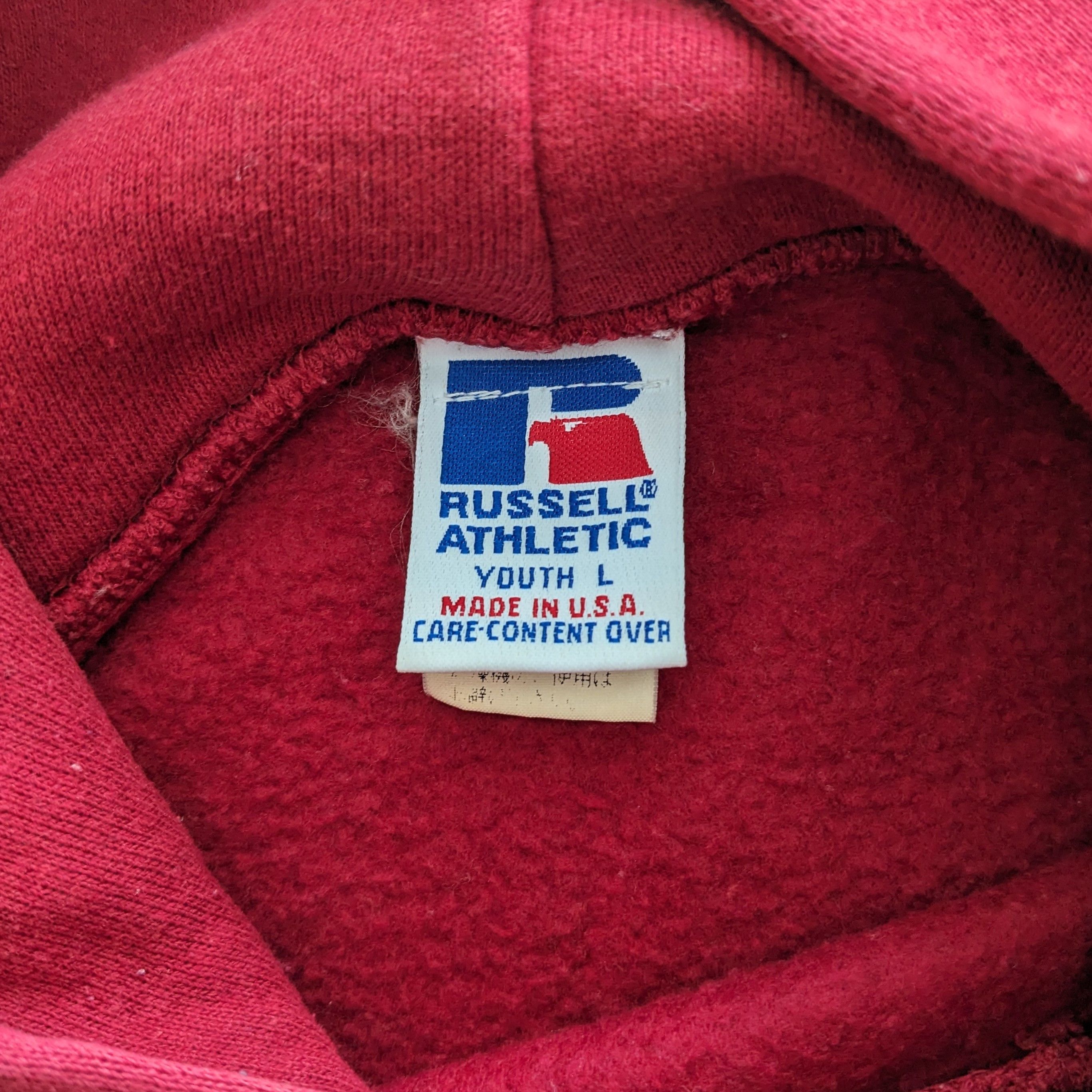 L.L. Bean Vintage L.L BEAN X Russell Athletic Hoodies Size US XS / EU 42 / 0 - 6 Thumbnail
