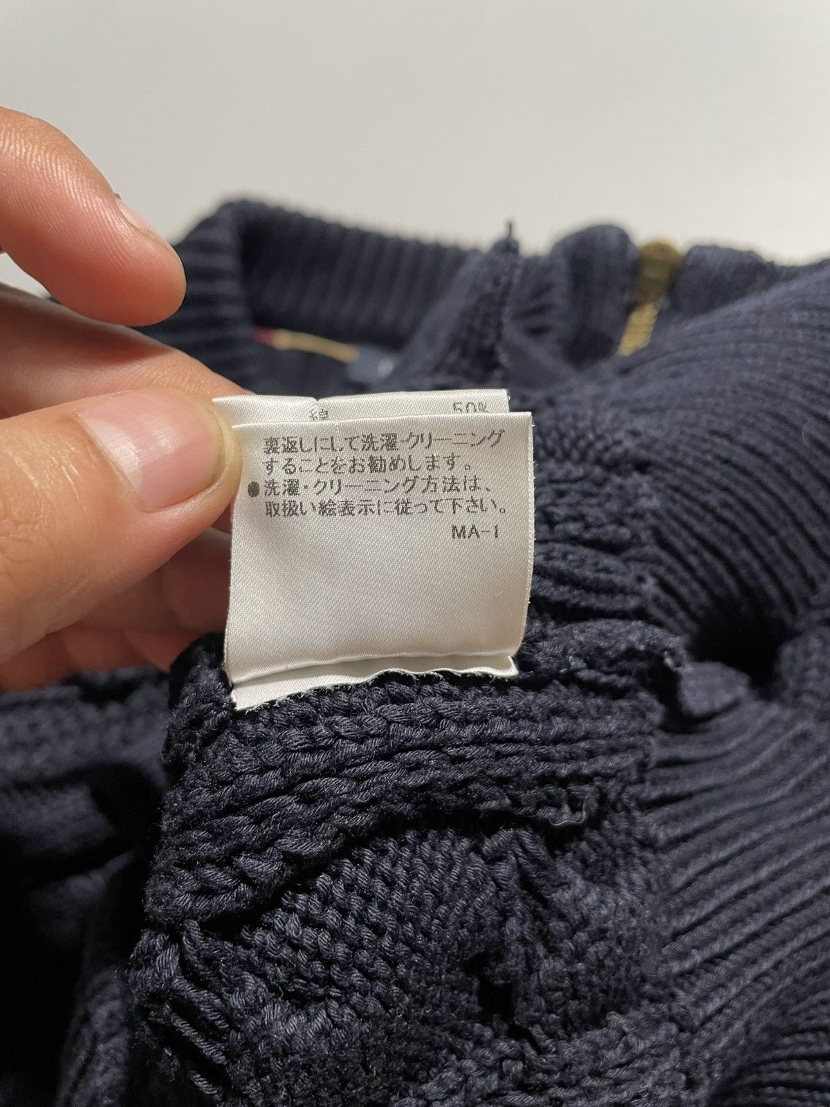 Burberry Burberry Cable Knit Zip Up Cardigan - Navy Size S / US 4 / IT 40 - 8 Thumbnail