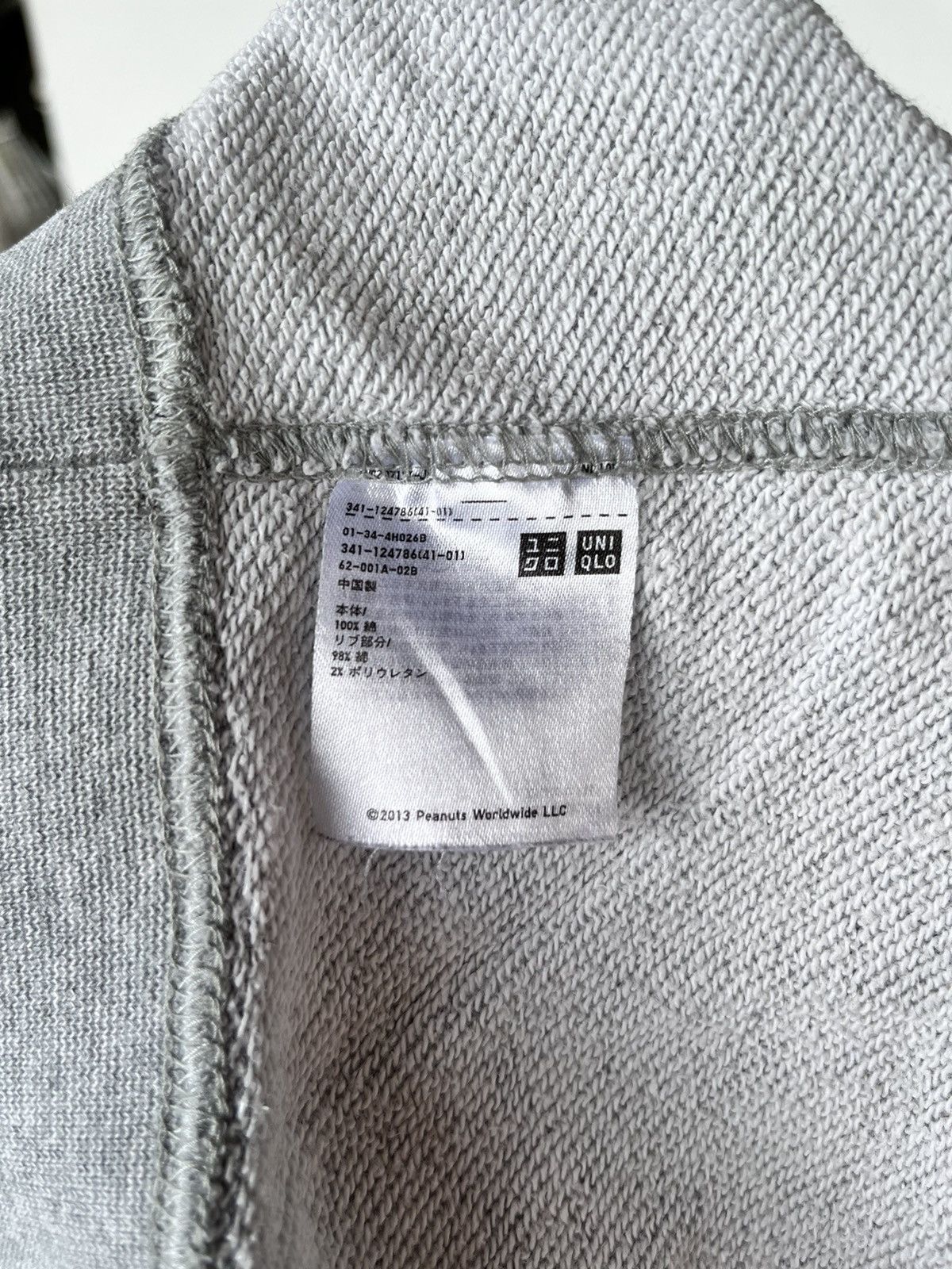 Japanese Brand × Peanuts × Uniqlo Vintage Y2K Peanuts x Uniqlo Sweatshirt Size US S / EU 44-46 / 1 - 7 Thumbnail