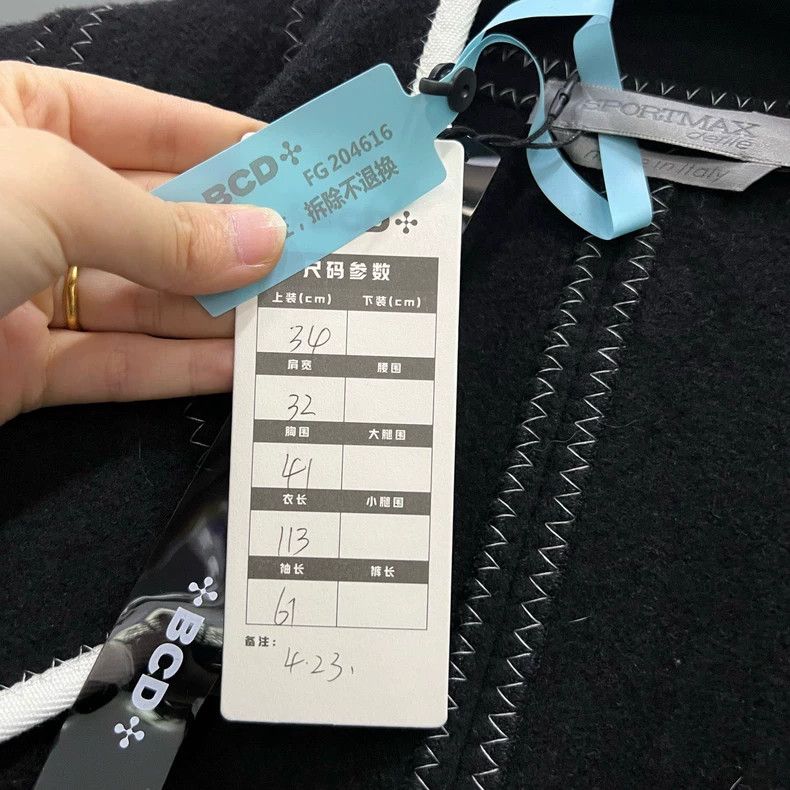 Max Mara Max Mara Coat Size S / US 4 / IT 40 - 5 Thumbnail