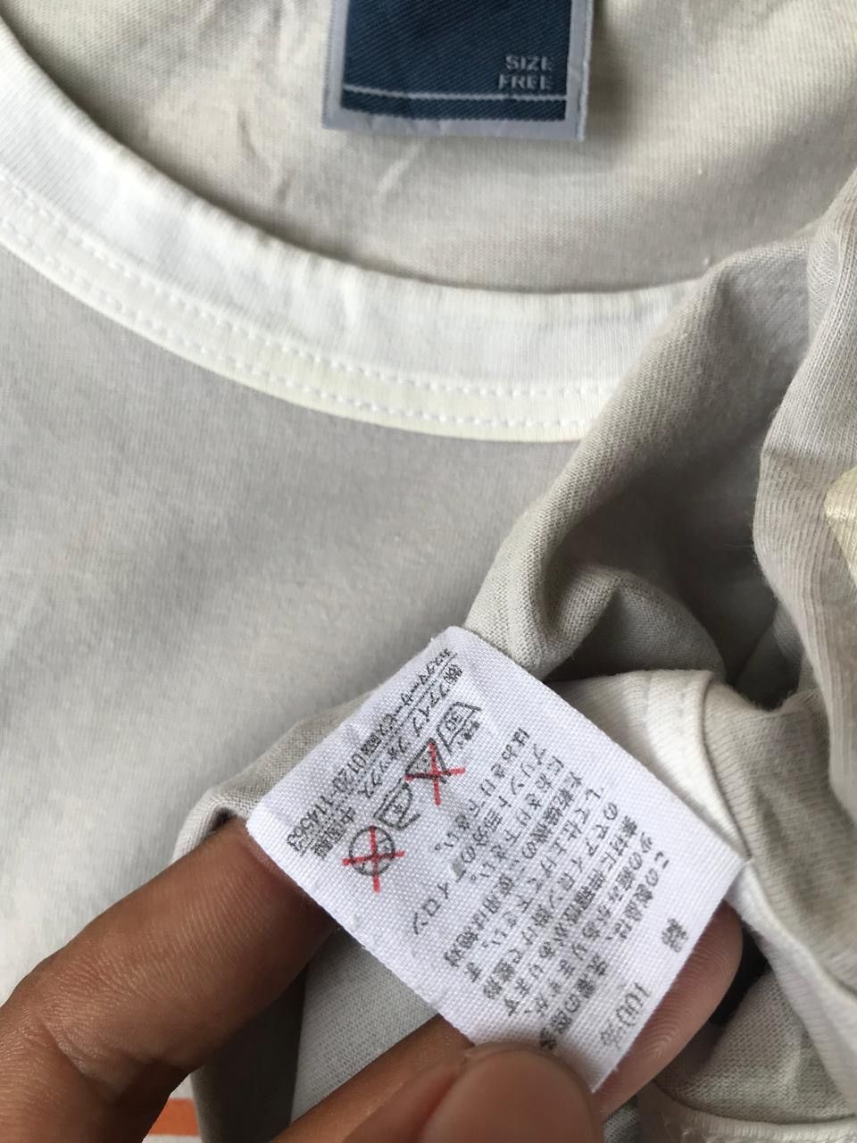 PPFM PPFM ringertee Size US M / EU 48-50 / 2 - 5 Thumbnail